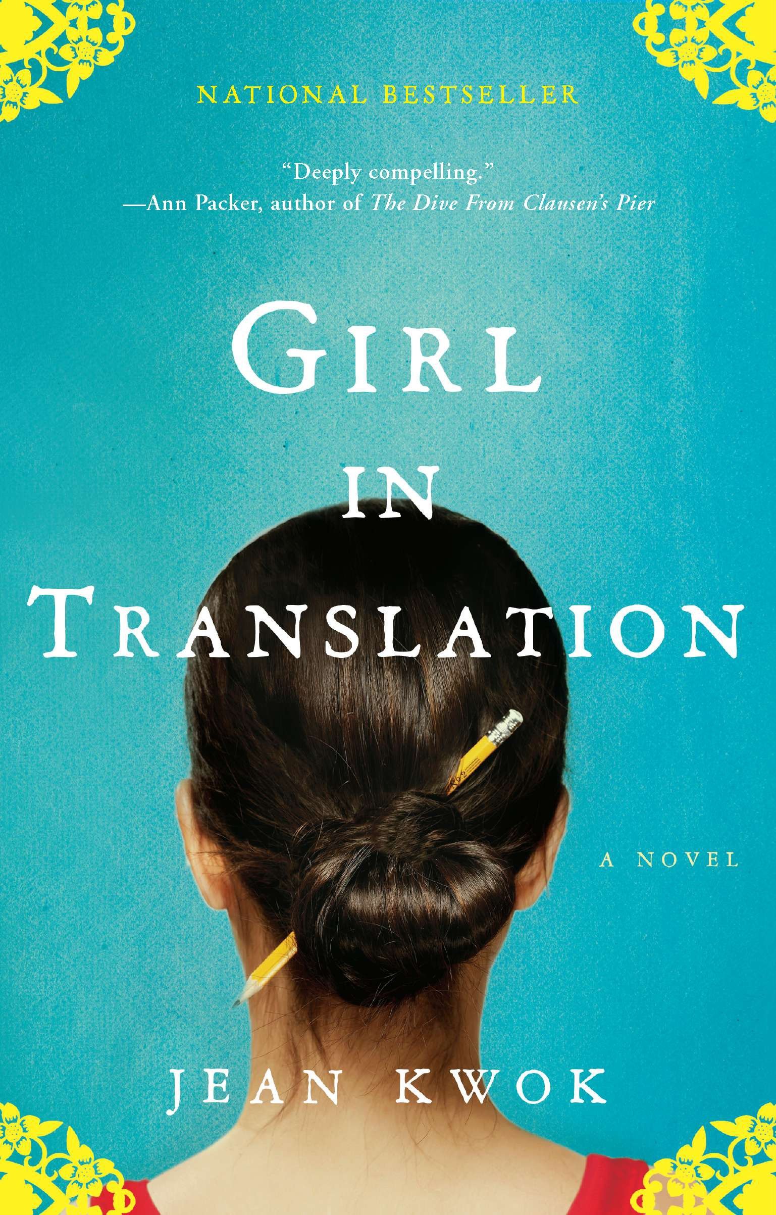 Girl in translation cover image