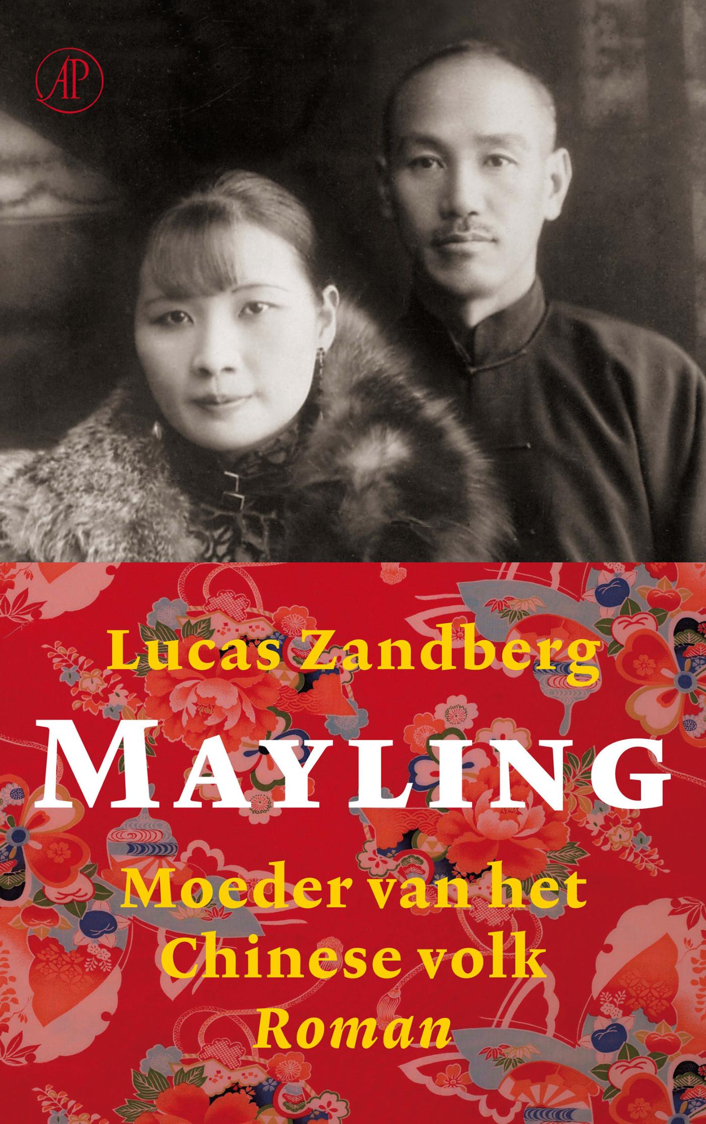 Cover van Mayling : moeder van het Chinese volk : roman
