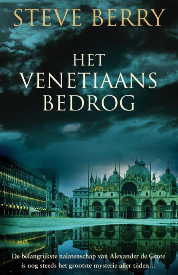 Cover van Het Venetiaans bedrog