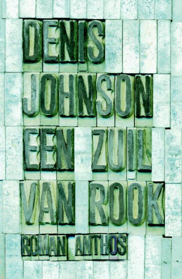 Cover van Een zuil van rook
