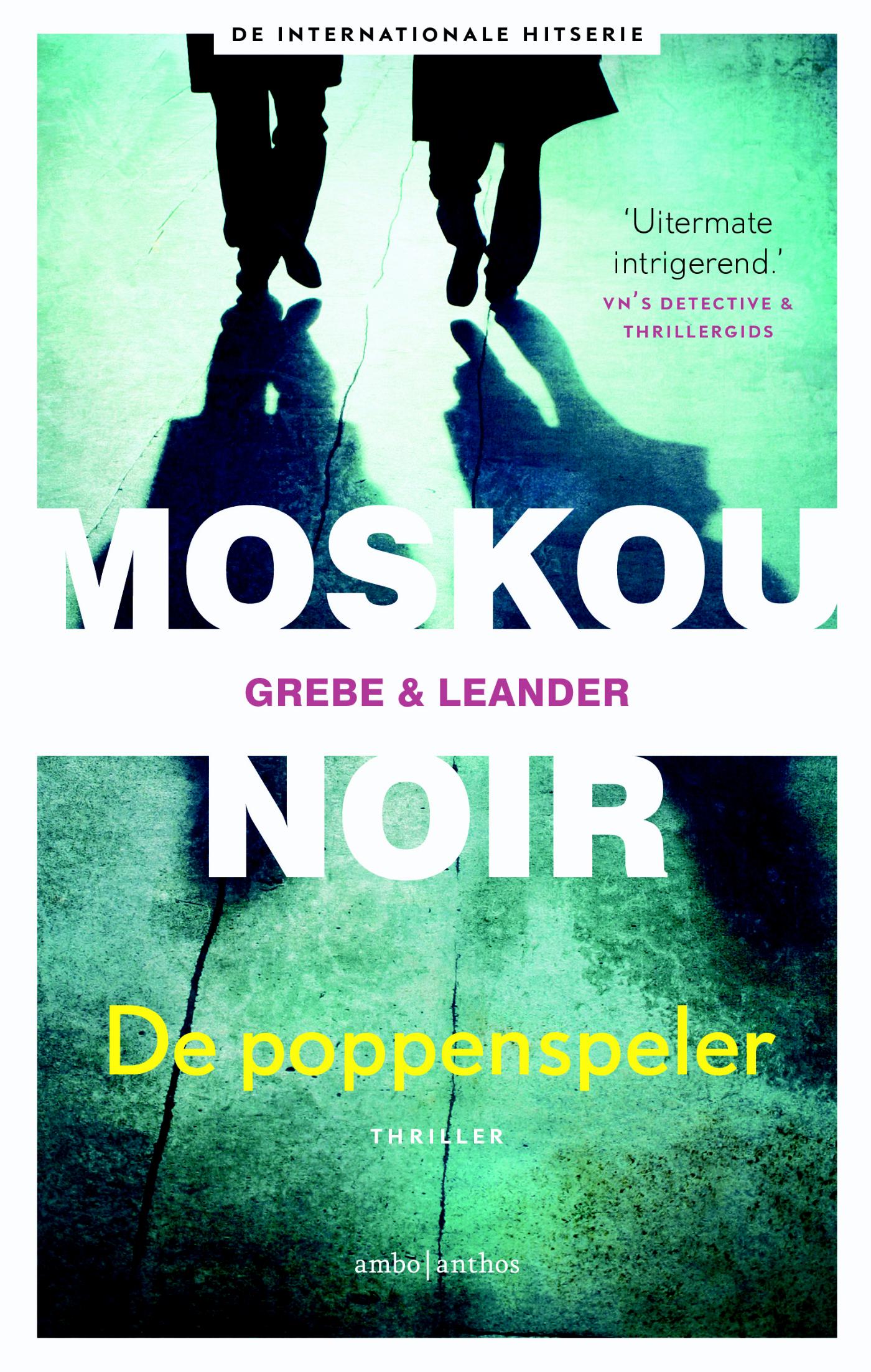 Cover van De poppenspeler