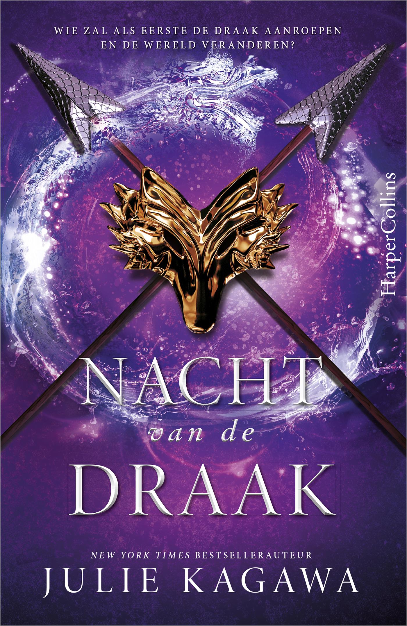 Cover van Nacht van de draak