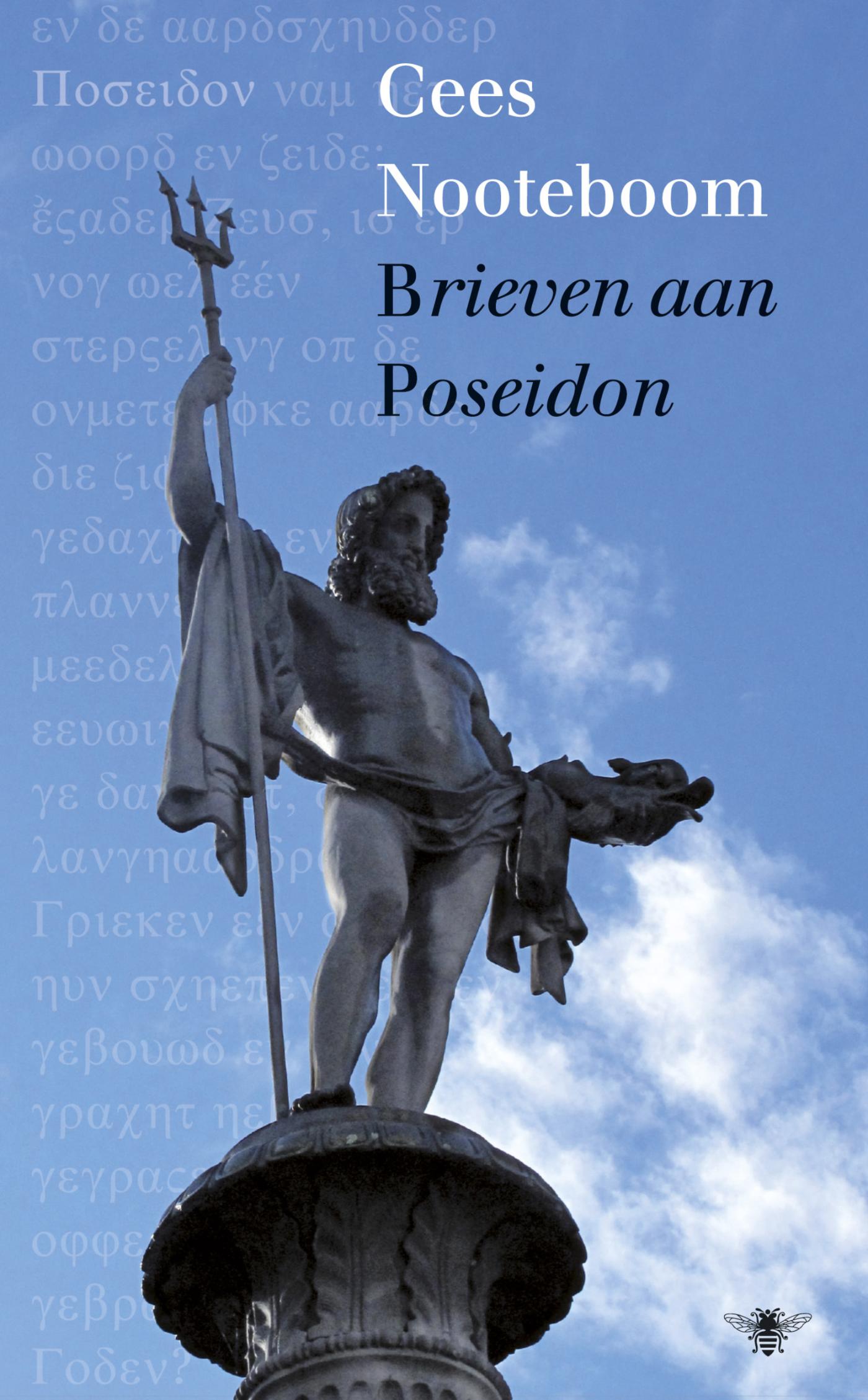 Cover van Brieven aan Poseidon