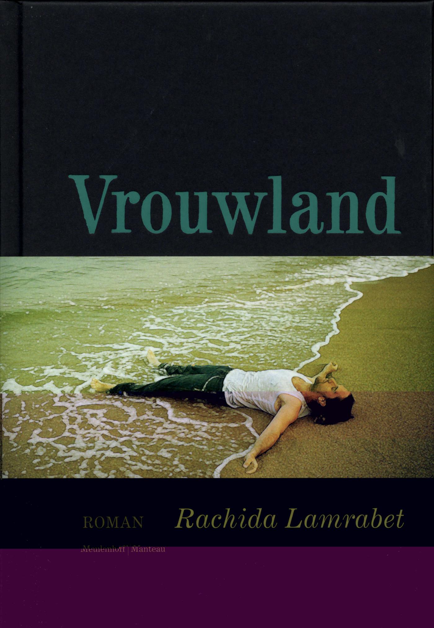 Cover van Vrouwland