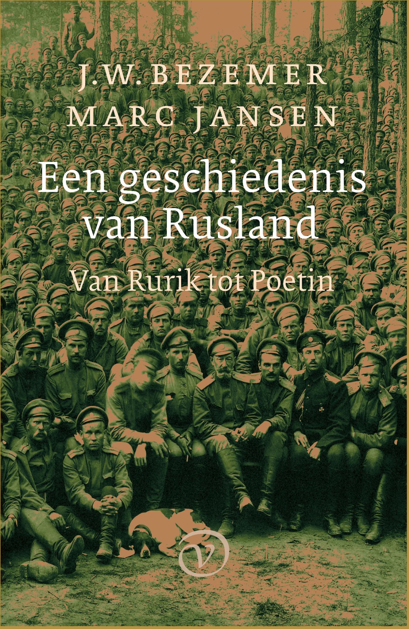 Cover van Een geschiedenis van Rusland : van Rurik tot Poetin