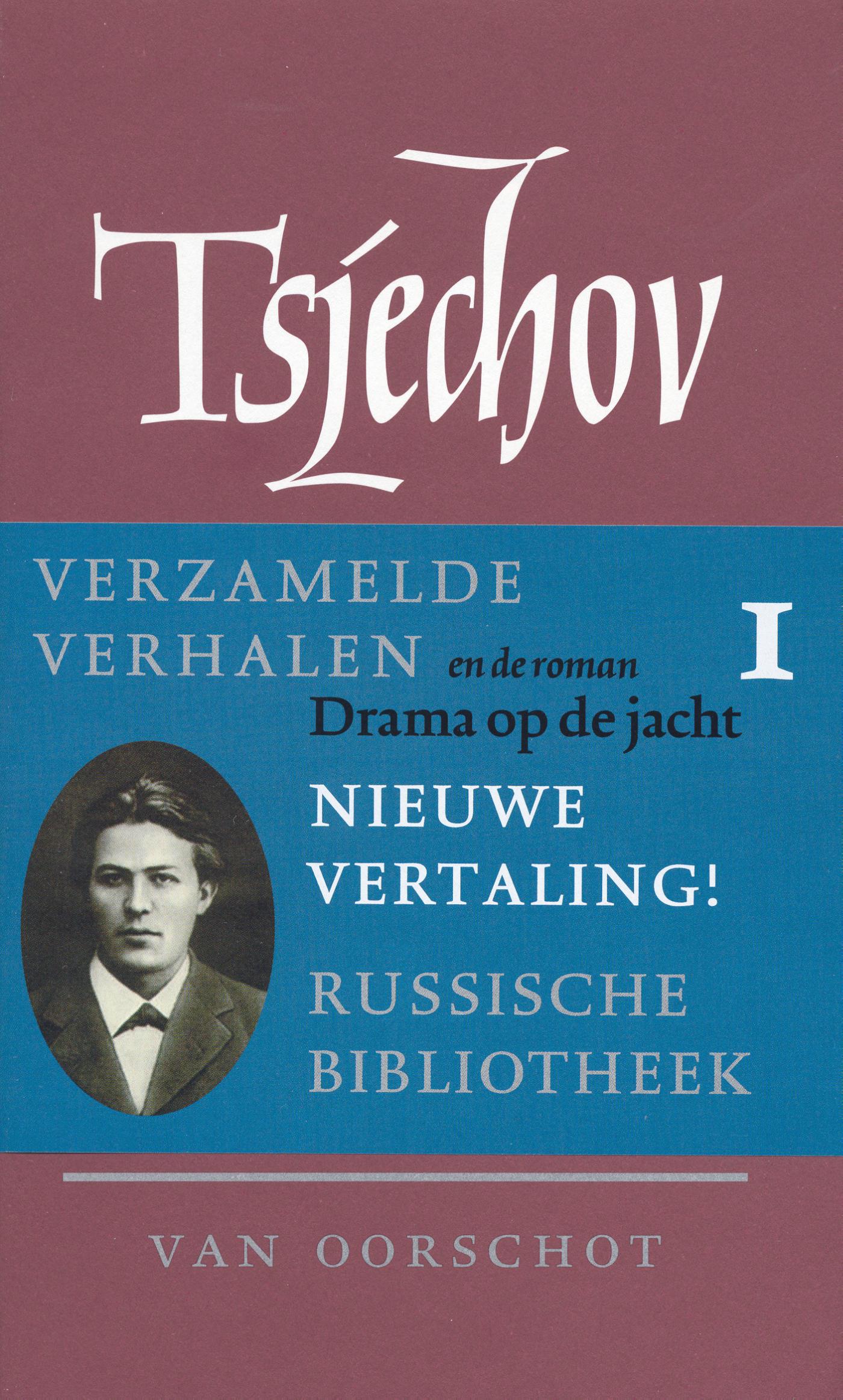 Cover van Verhalen 1880-1885 ; Drama op de jacht