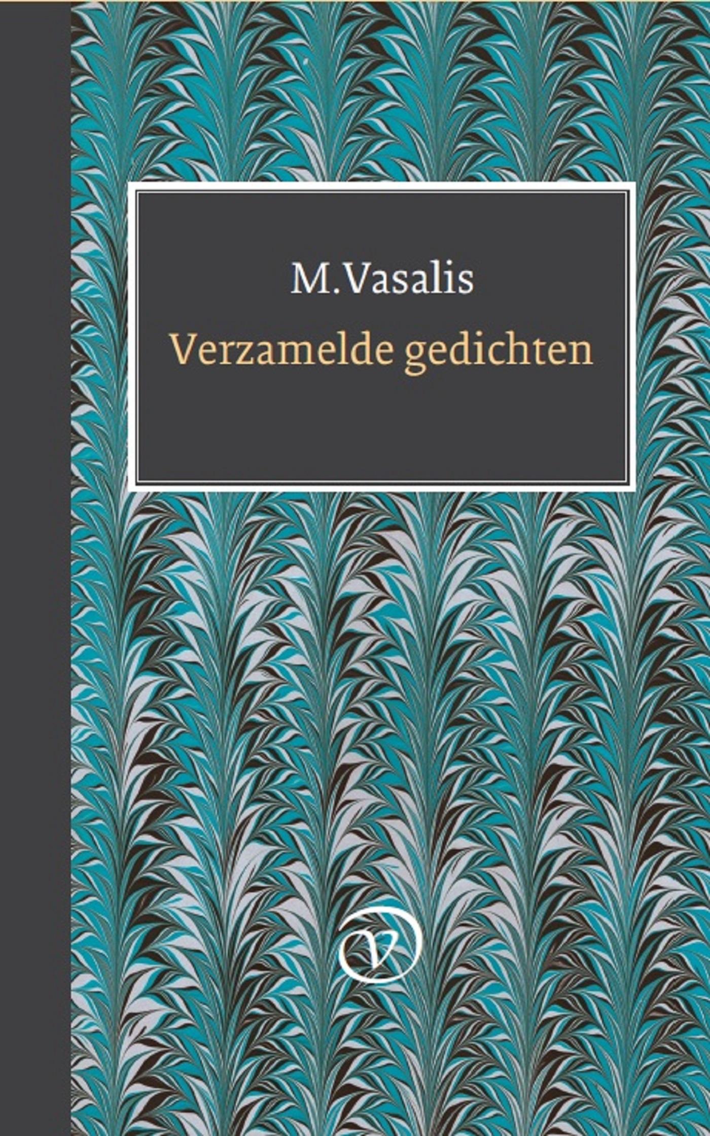Cover van Verzamelde gedichten