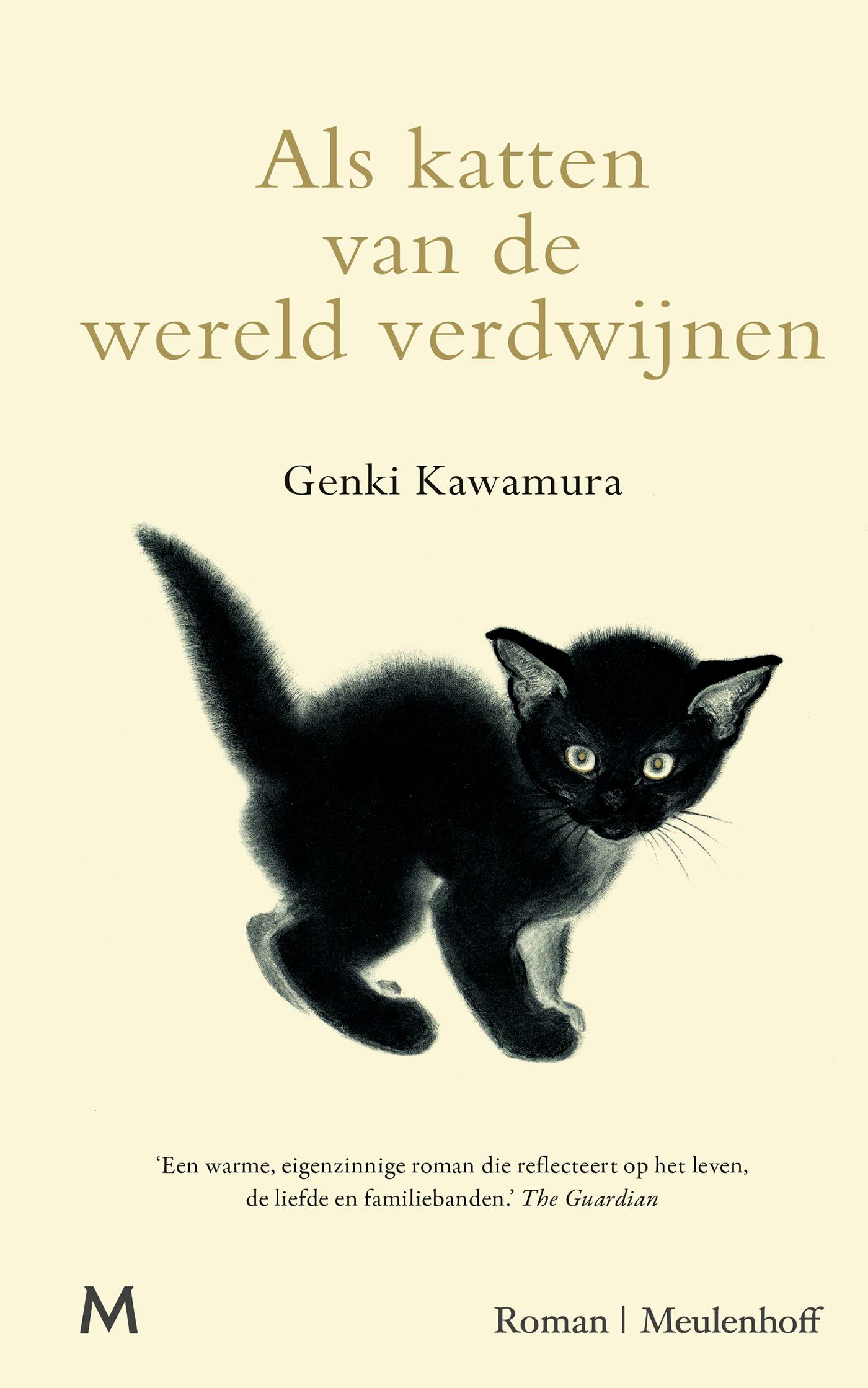 Cover van Als katten van de wereld verdwijnen
