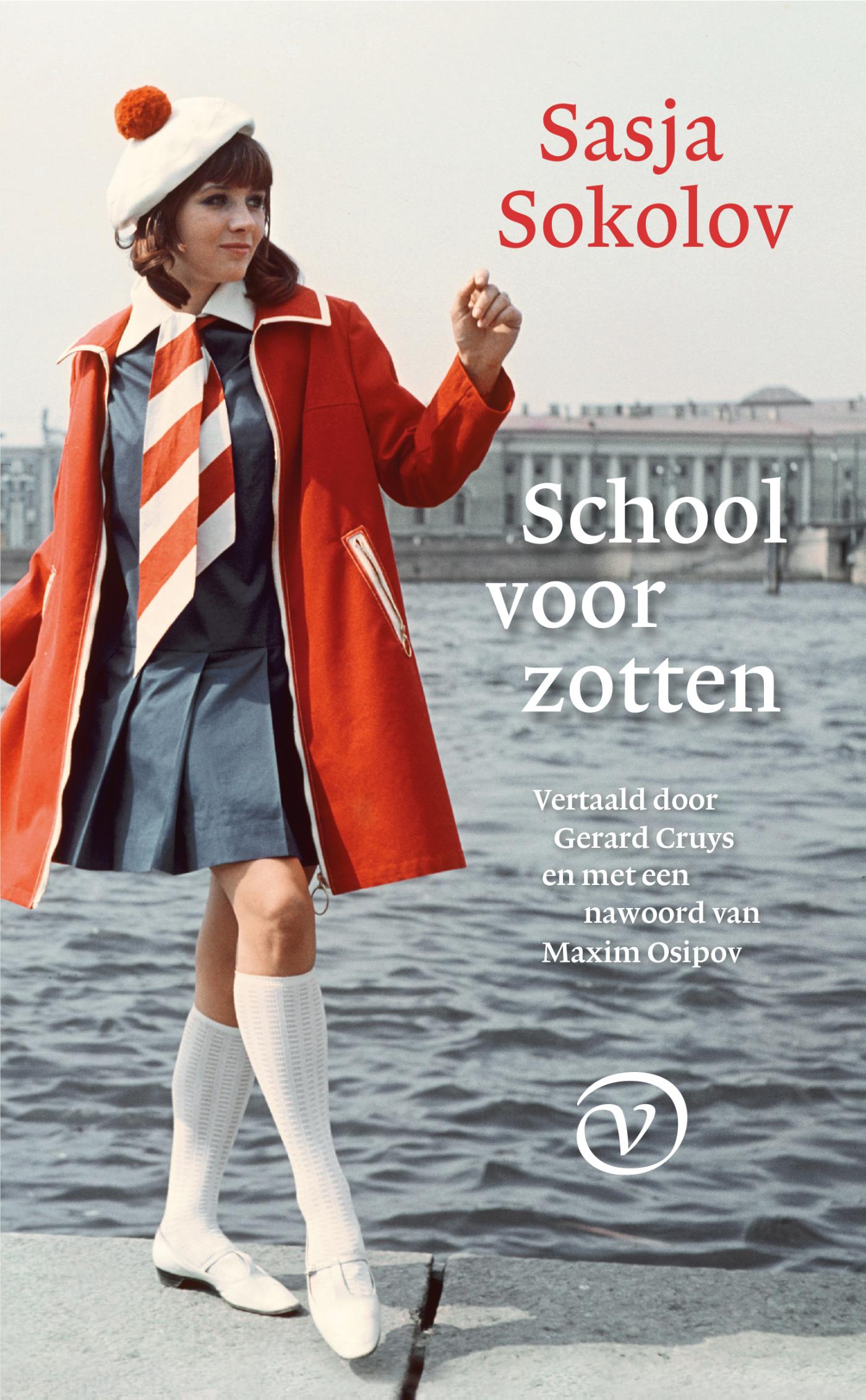 Cover van School voor zotten