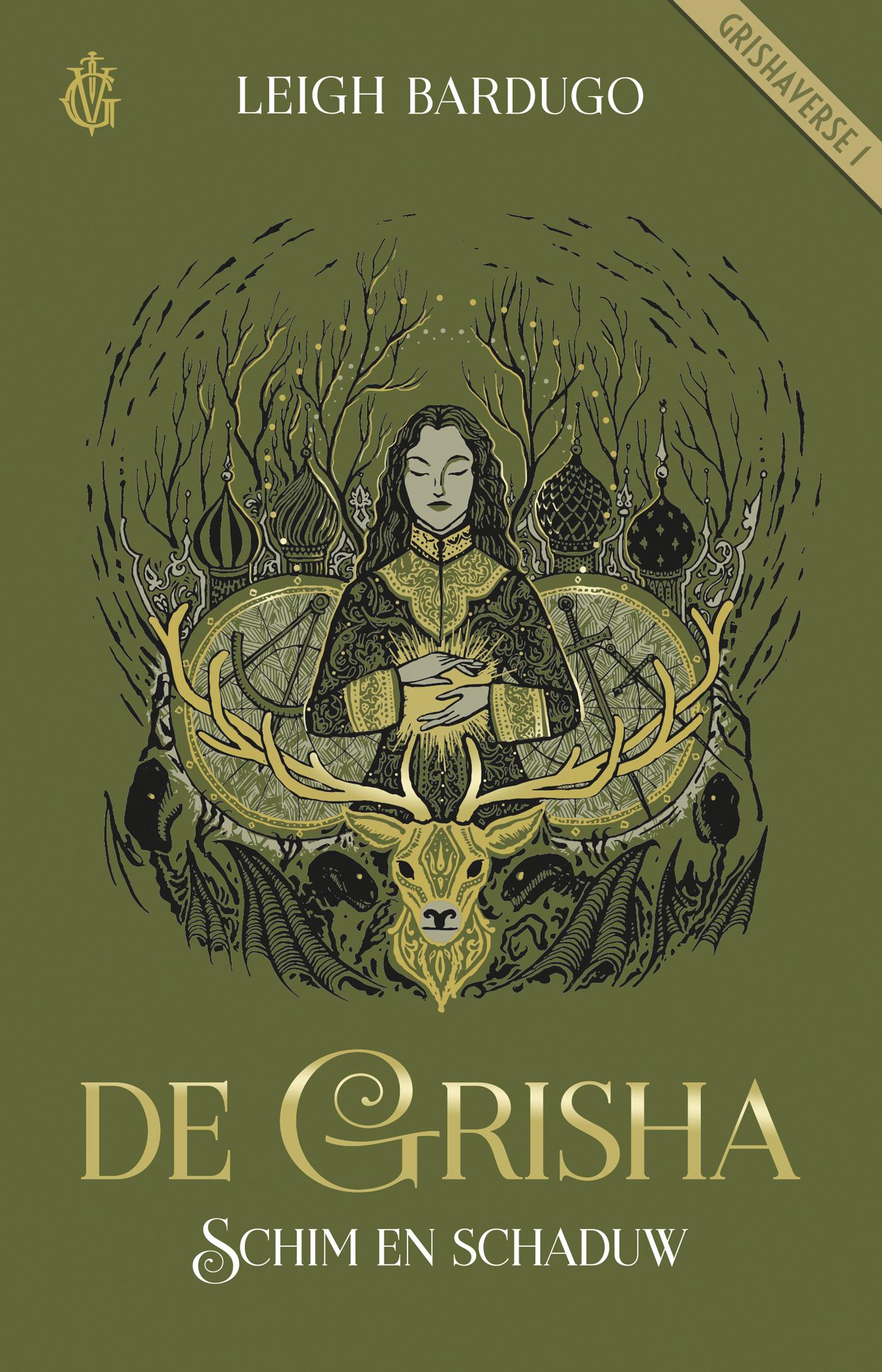 Cover van Schim en schaduw