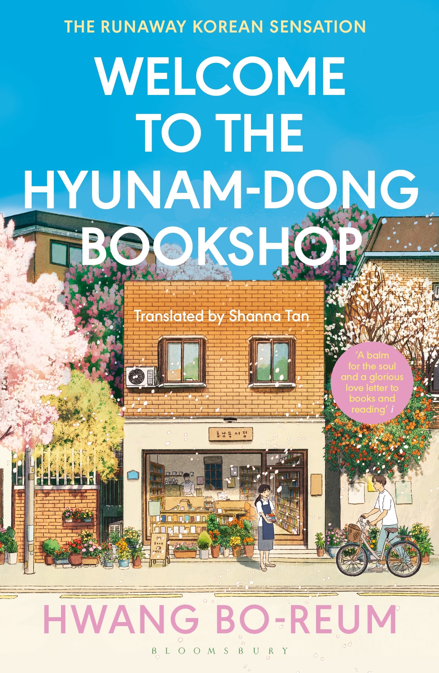 Cover van Welcome to the Hyunam-dong bookshop
