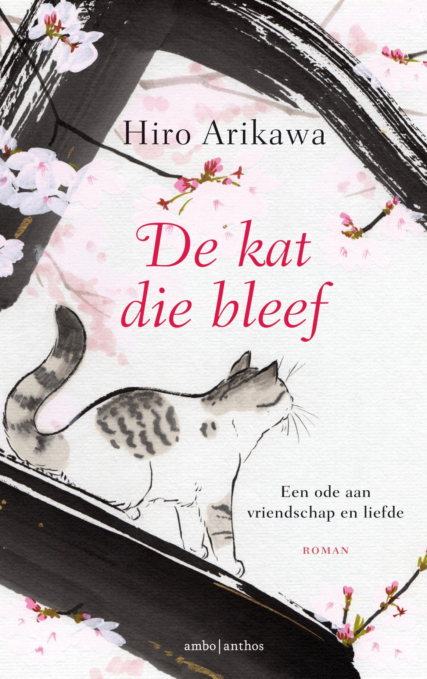 Cover van De kat die bleef