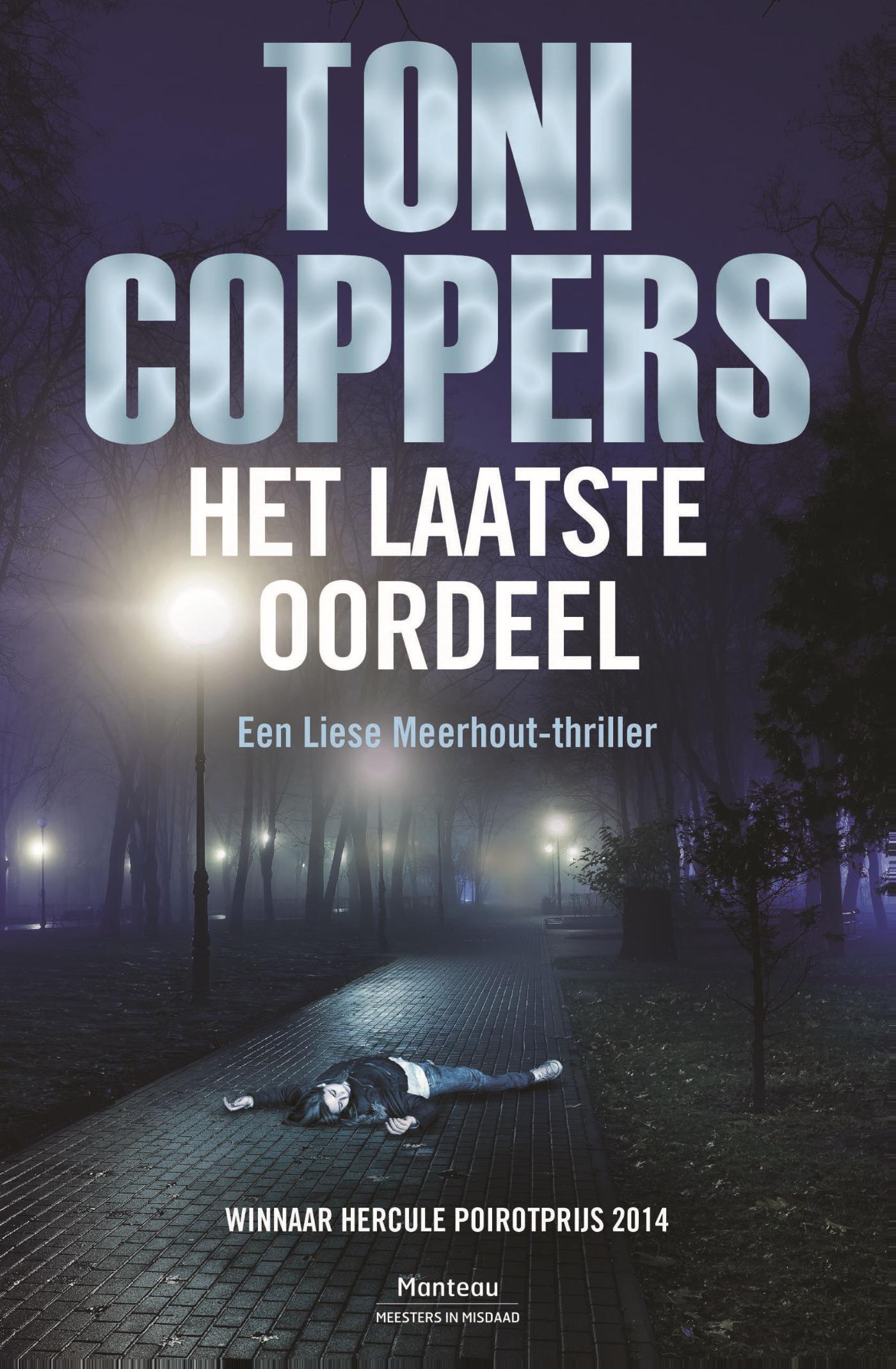 Cover van Het laatste oordeel : een Liese Meerhout-thriller