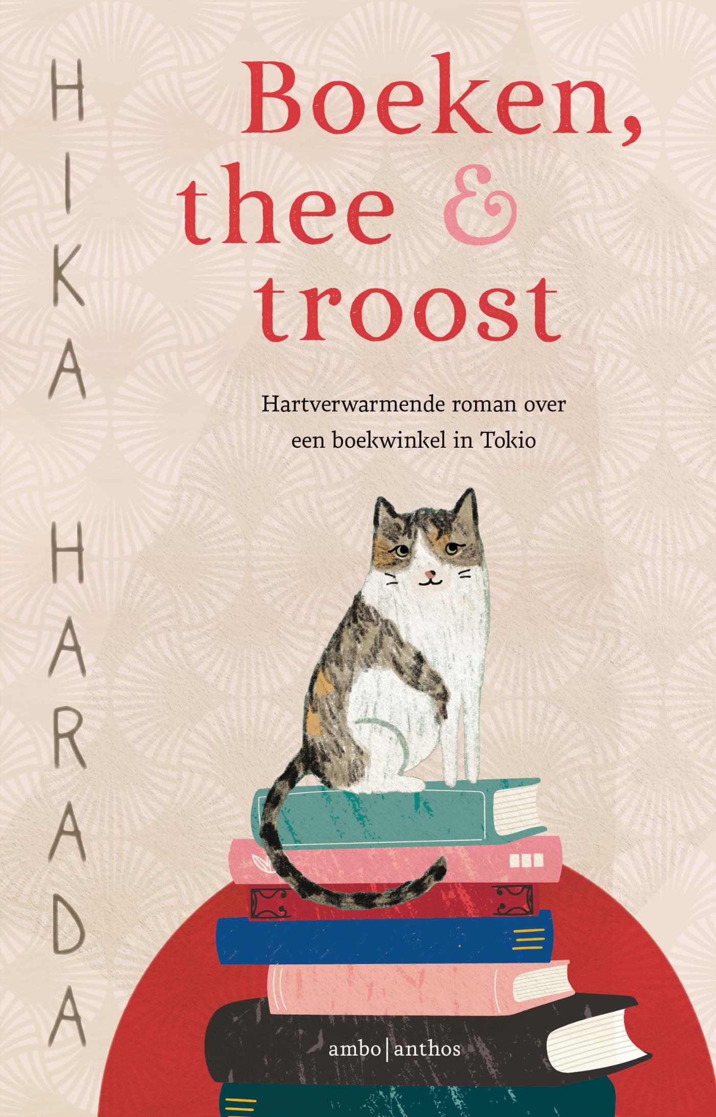 Cover van Boeken, thee & troost