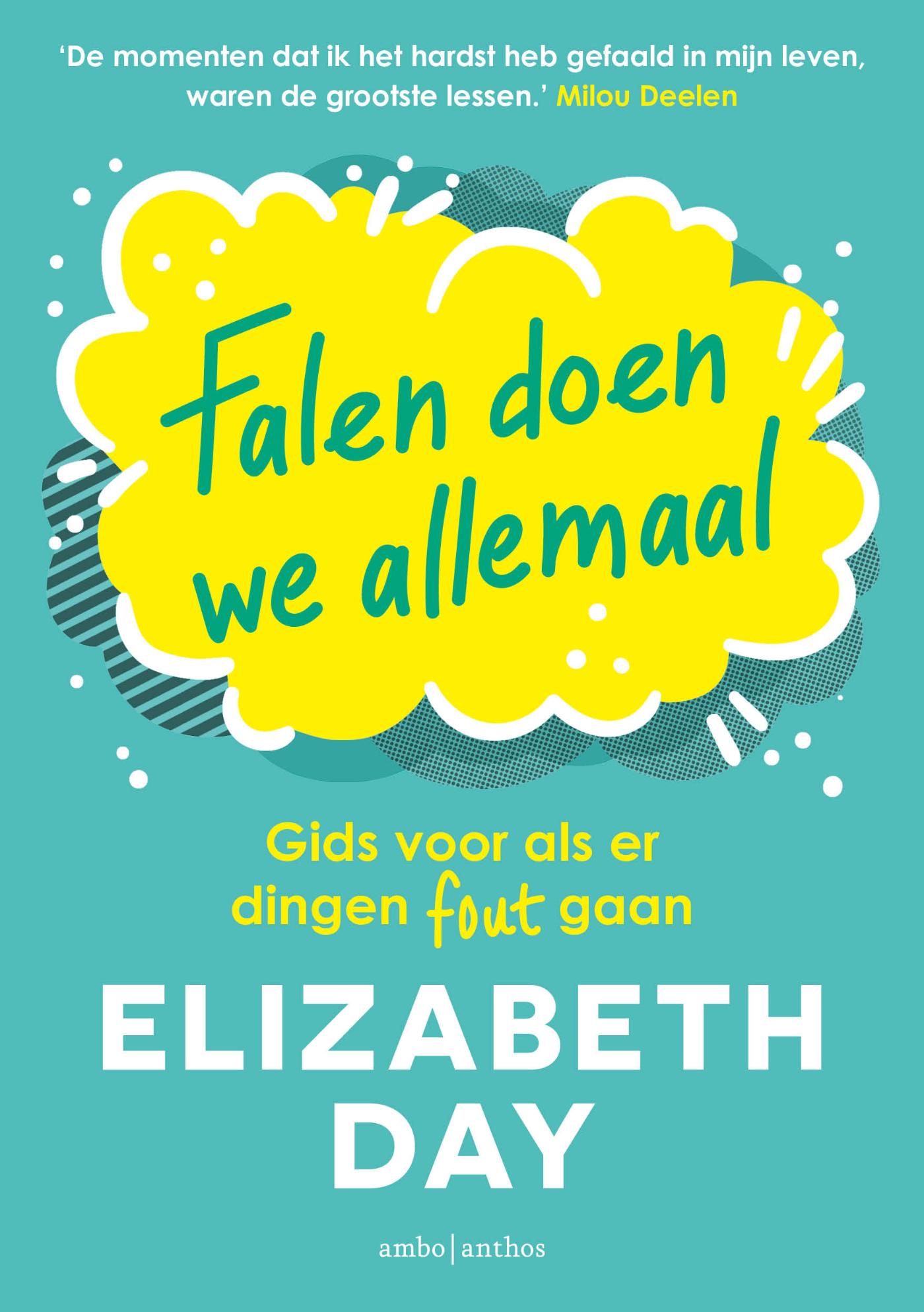 Cover van Falen doen we allemaal : gids voor als er dingen fout gaan