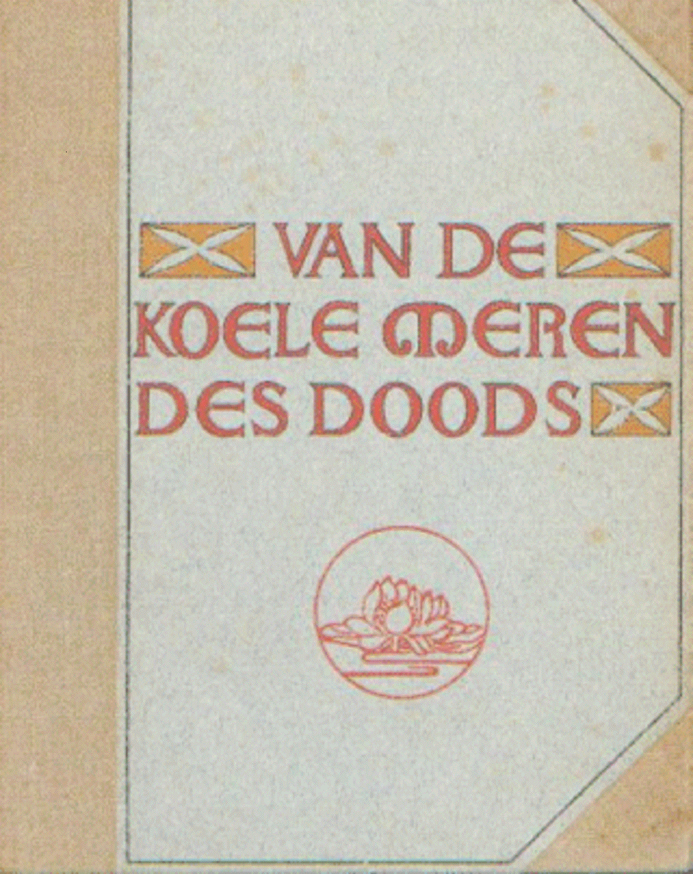 Cover van Van de koele meren des Doods