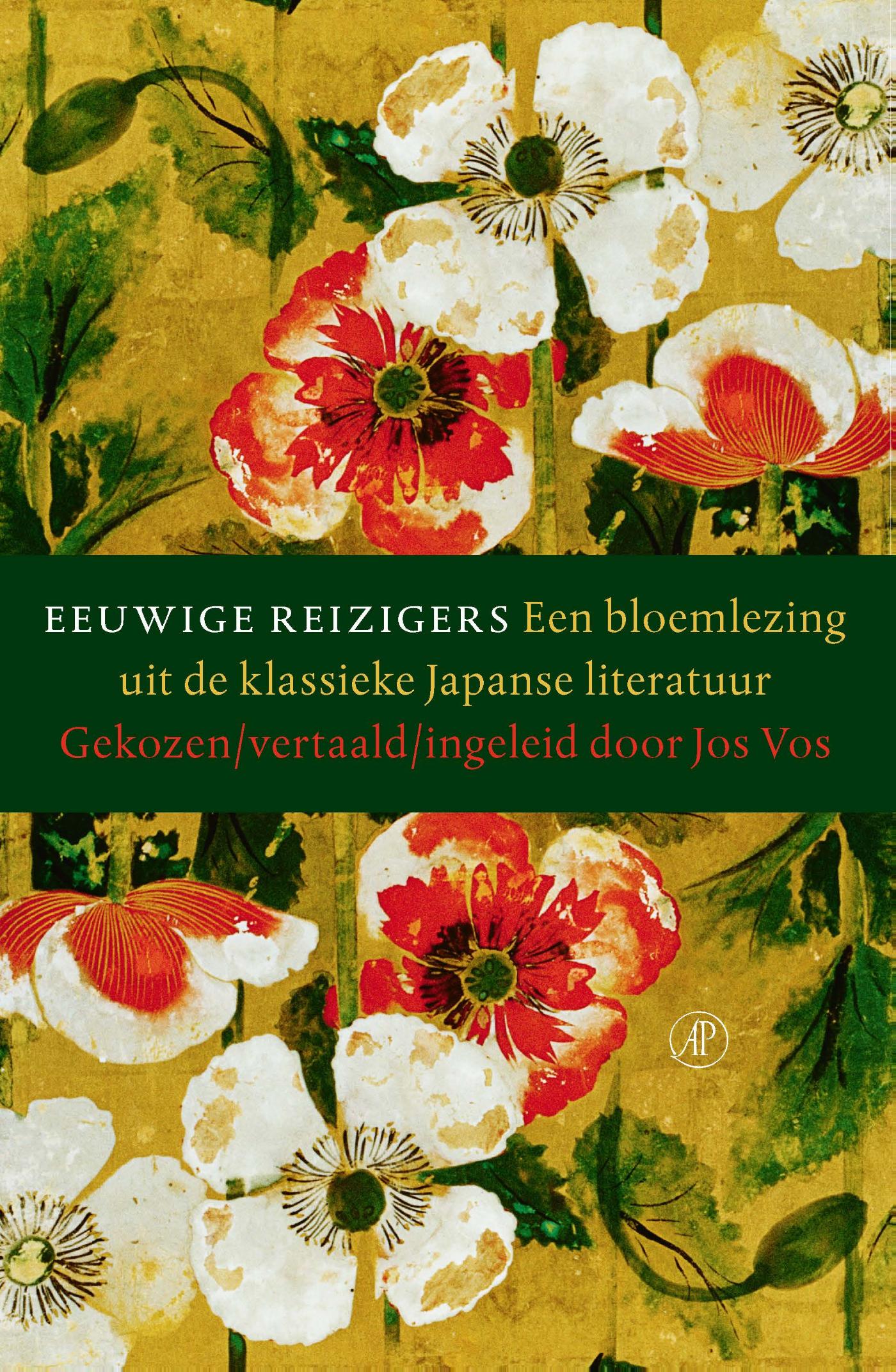 Cover van Eeuwige reizigers : een bloemlezing uit de klassieke Japanse literatuur