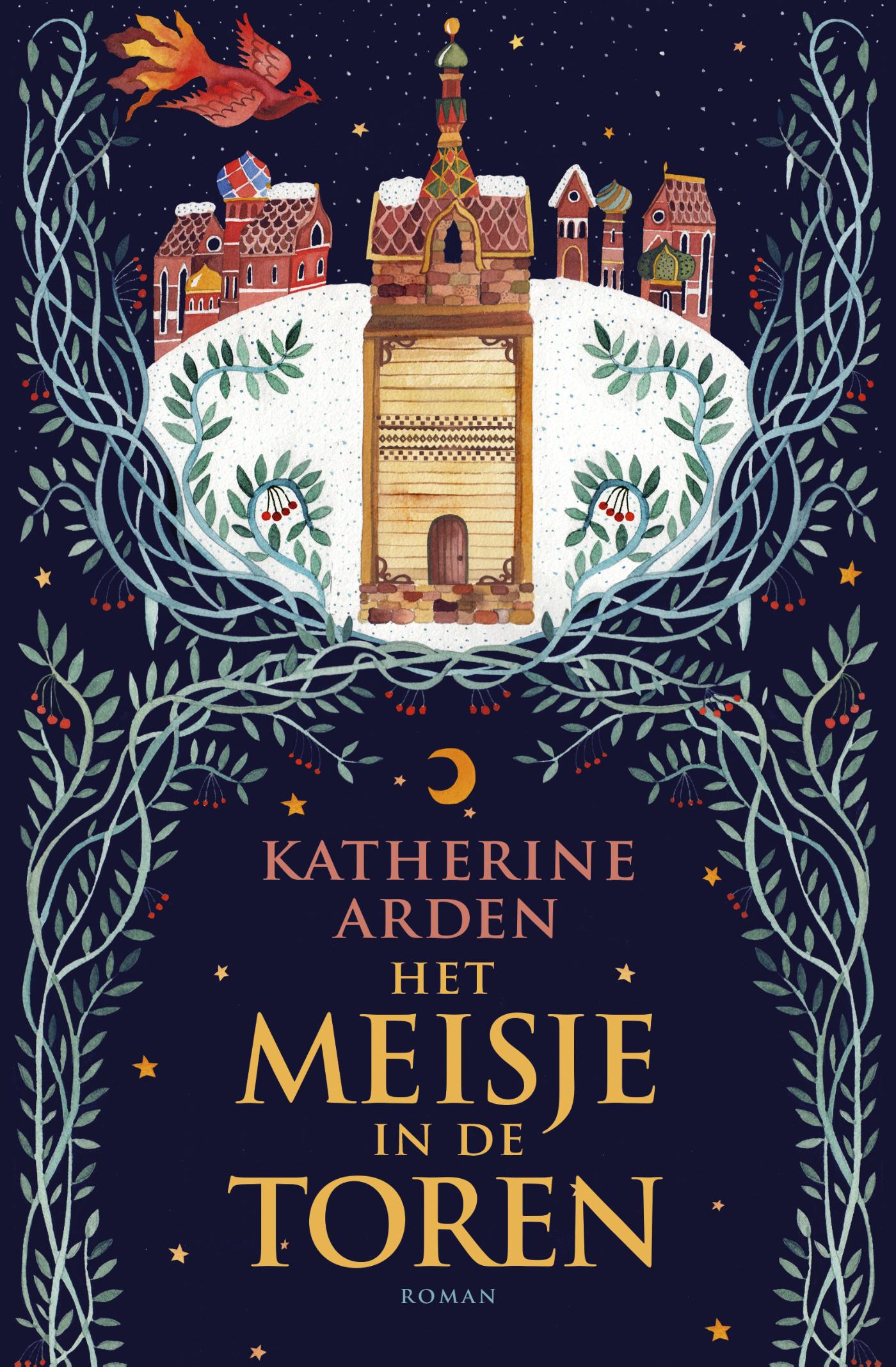 Het meisje in de toren