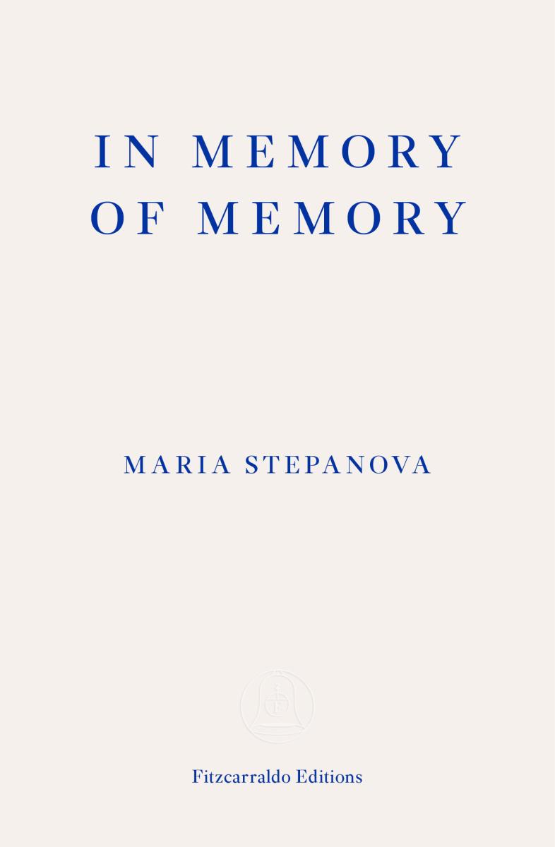 In memory of memory : a romance