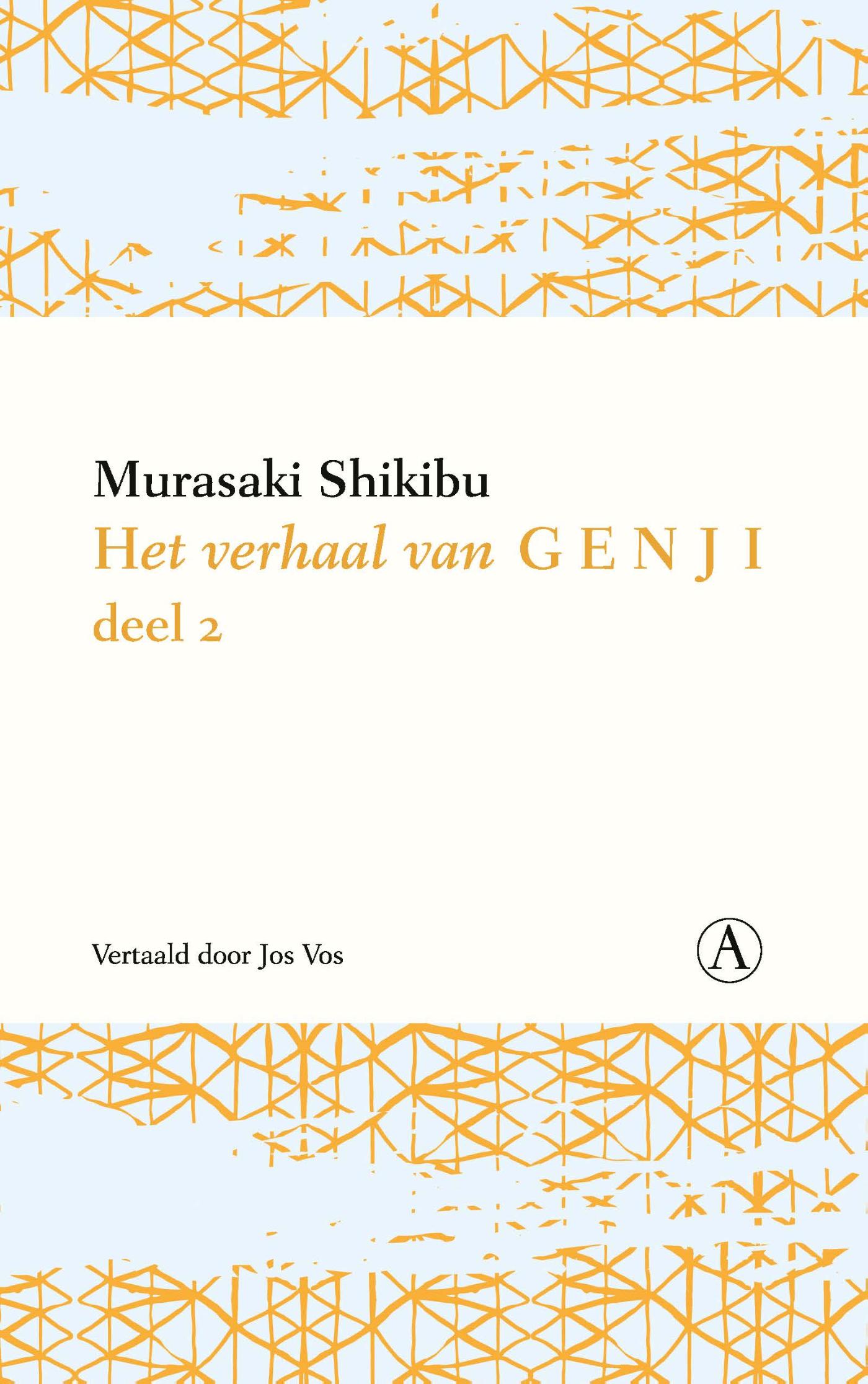 Het verhaal van Genji. Deel II
