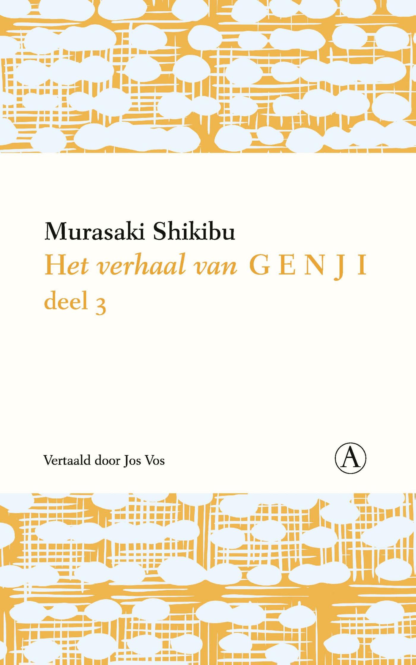 Het verhaal van Genji. Deel III