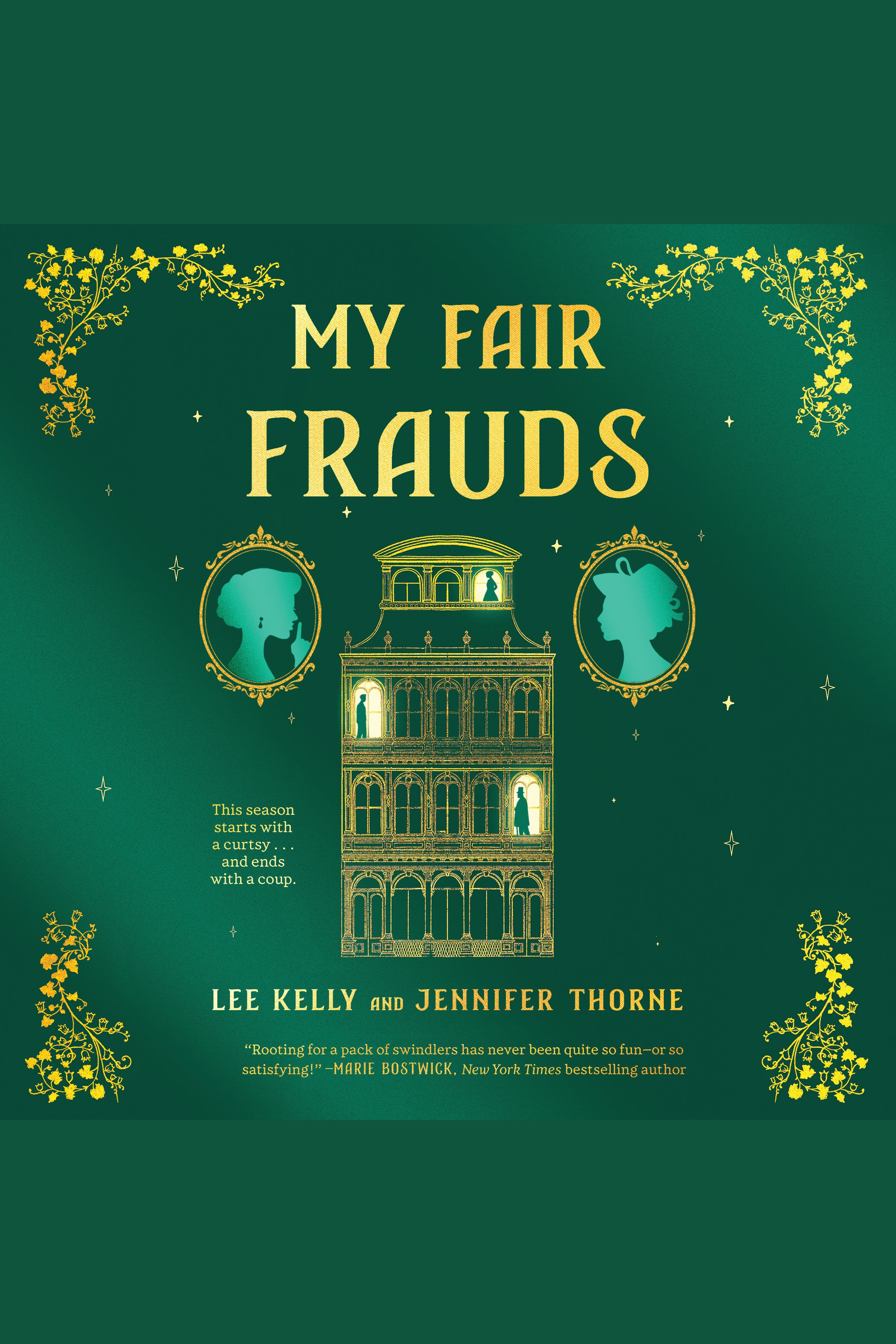 My Fair Frauds