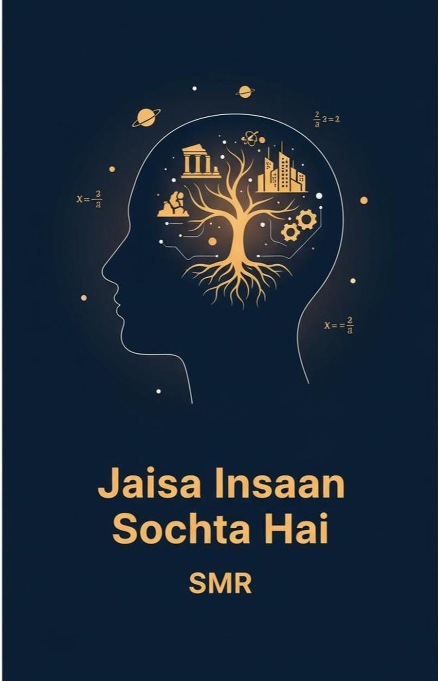 Jaisa Insaan Sochta Hai cover image