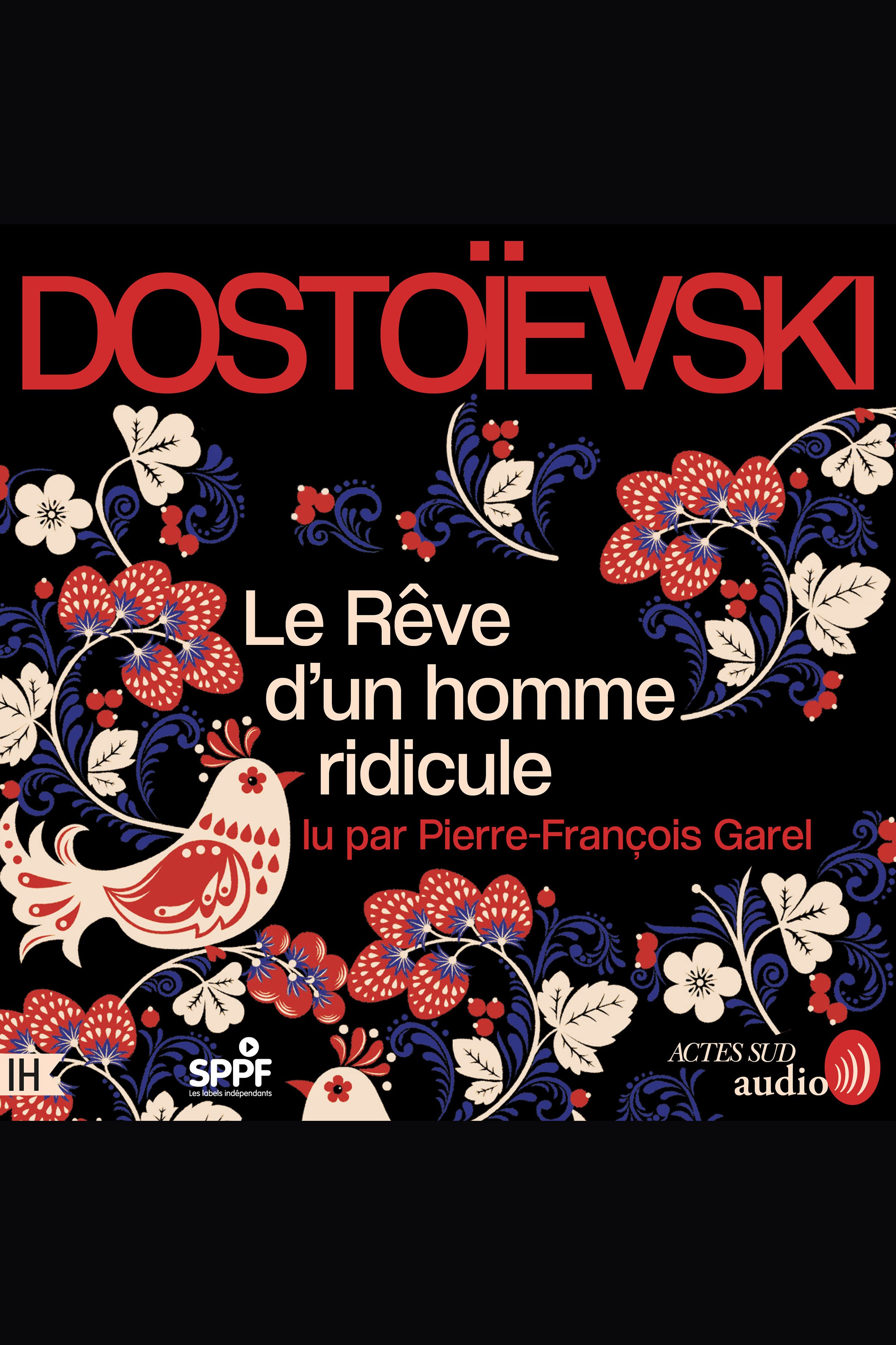 Le Rêve d'un homme ridicule