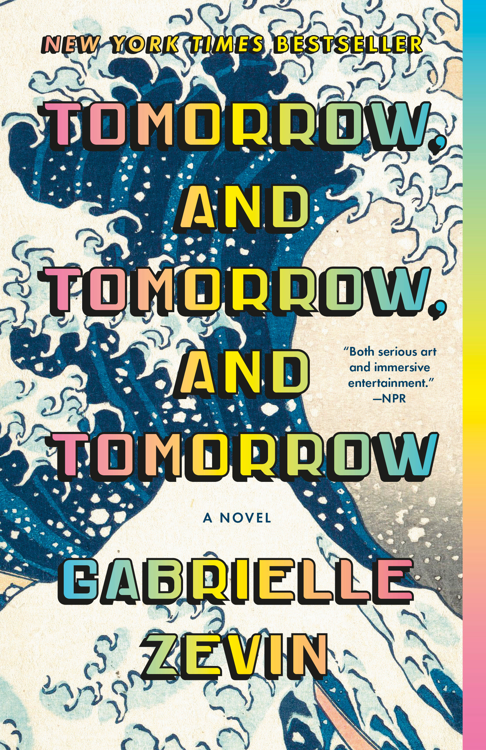 Cover image for Tomorrow, and Tomorrow, and Tomorrow [electronic resource] : A novel