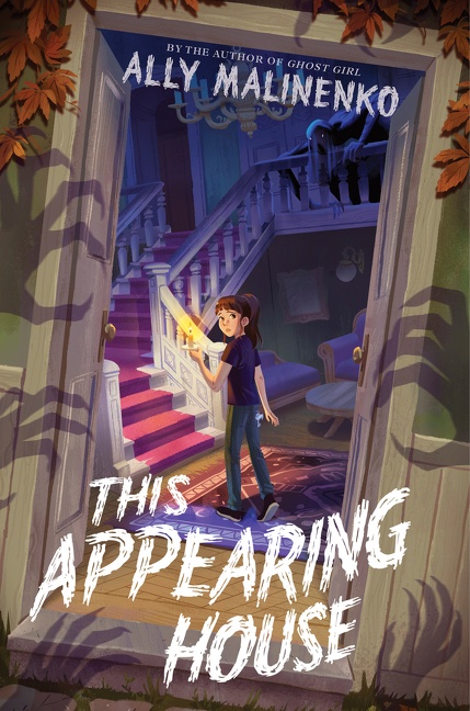 This Appearing House cover image