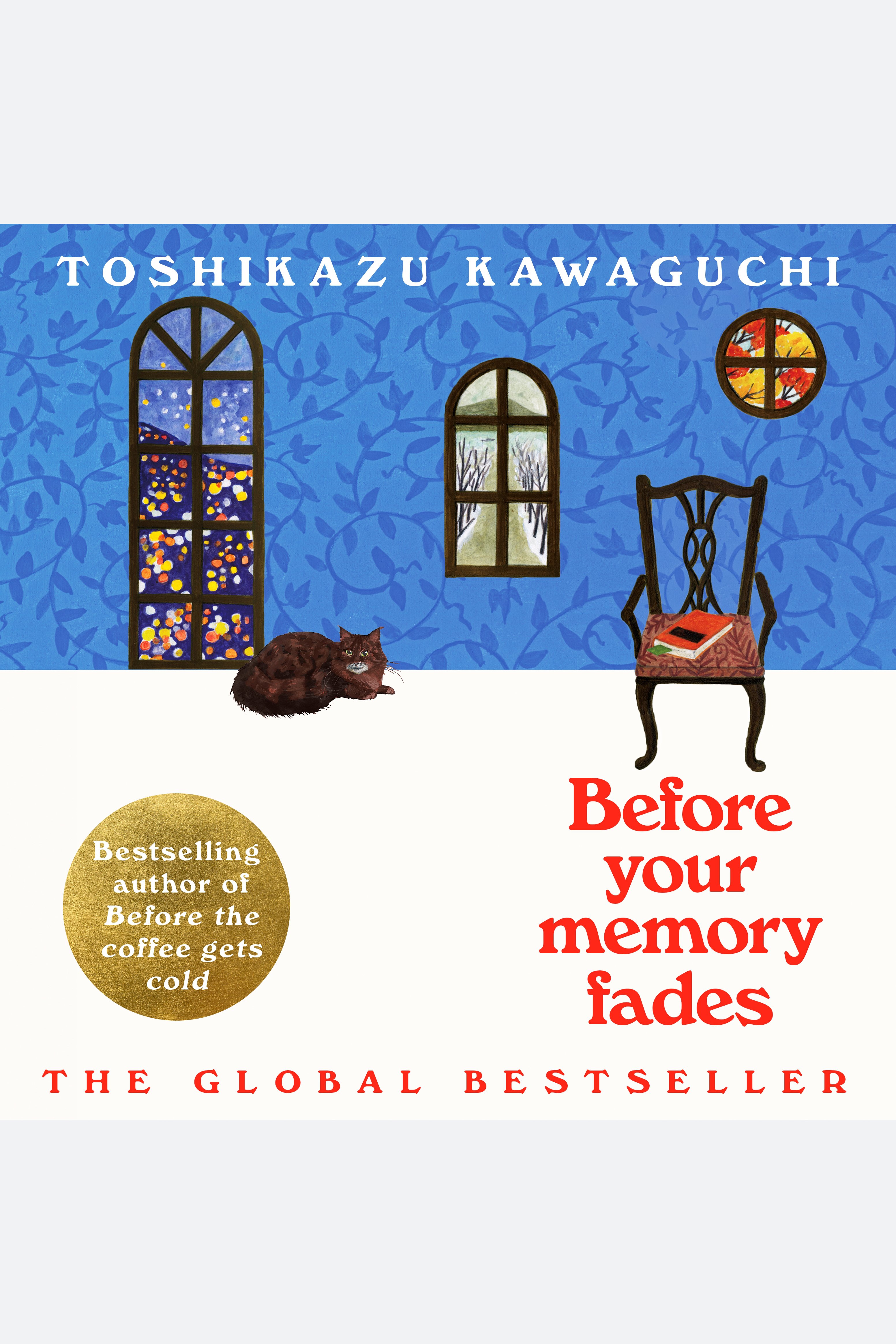 Before your memory fades