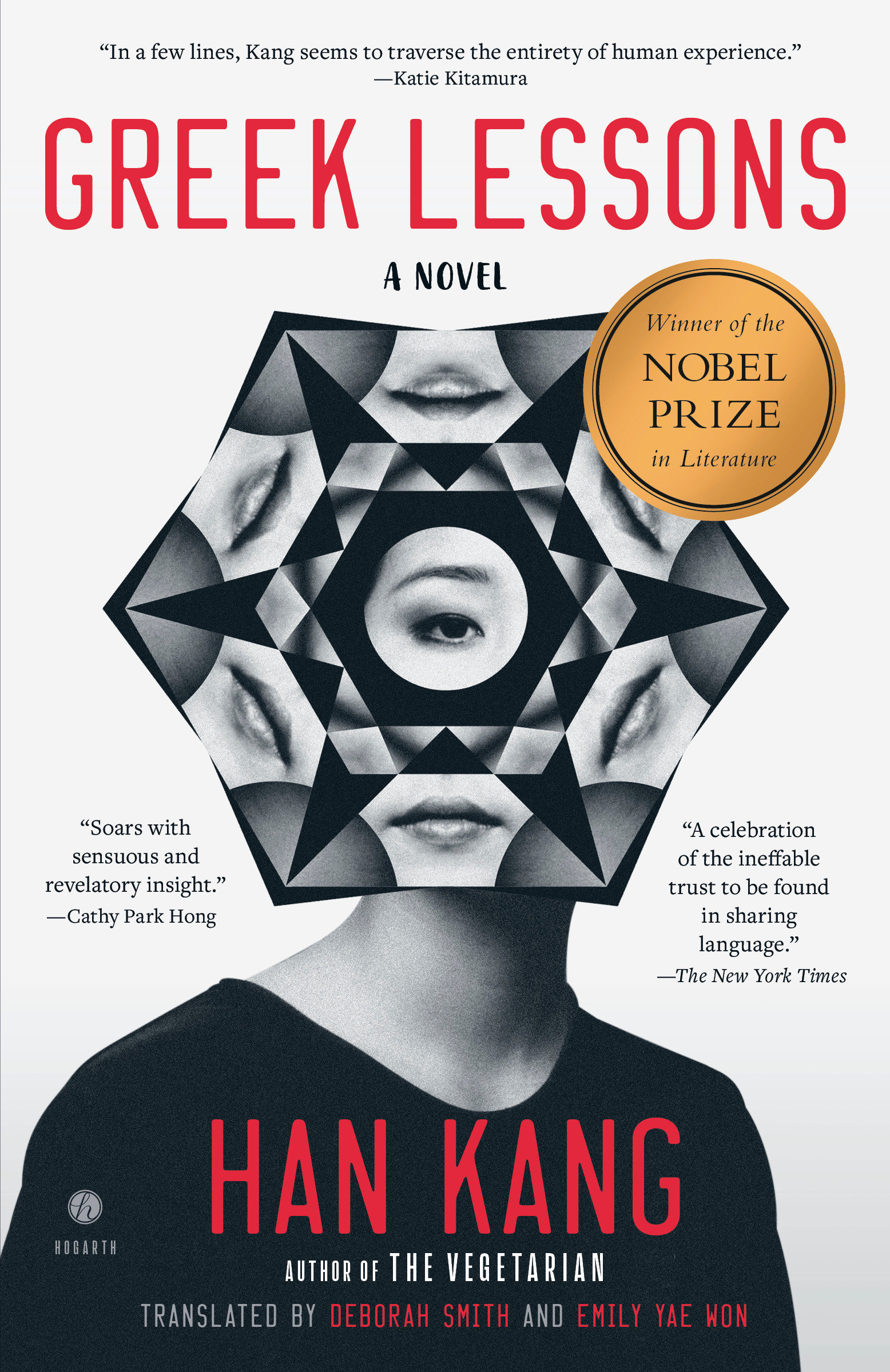 Greek Lessons cover image