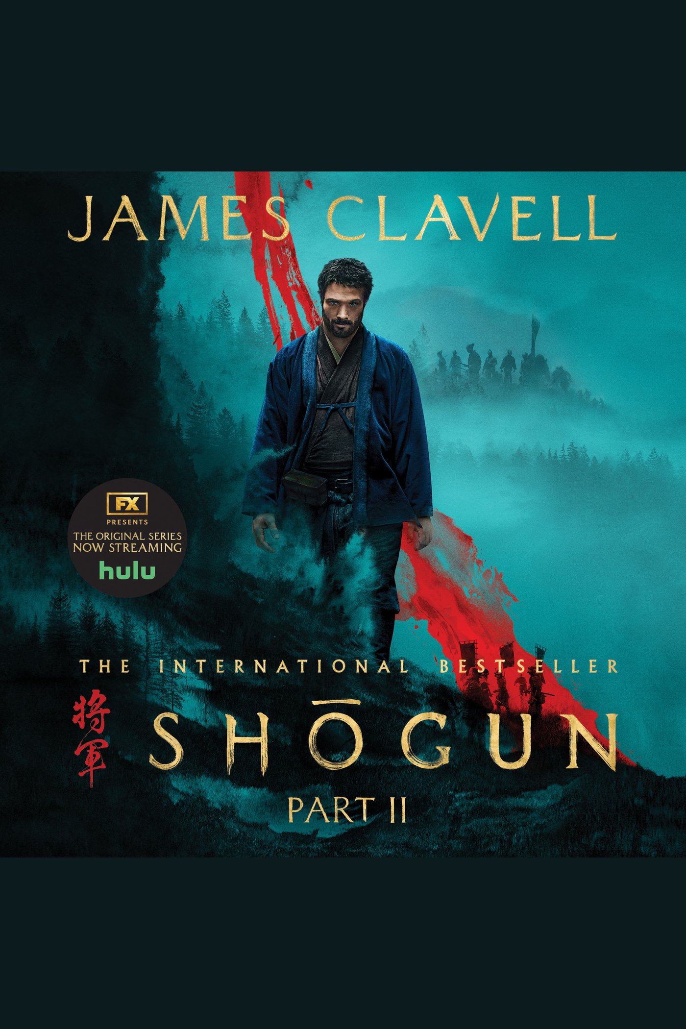 Shogun, Part Two cover image