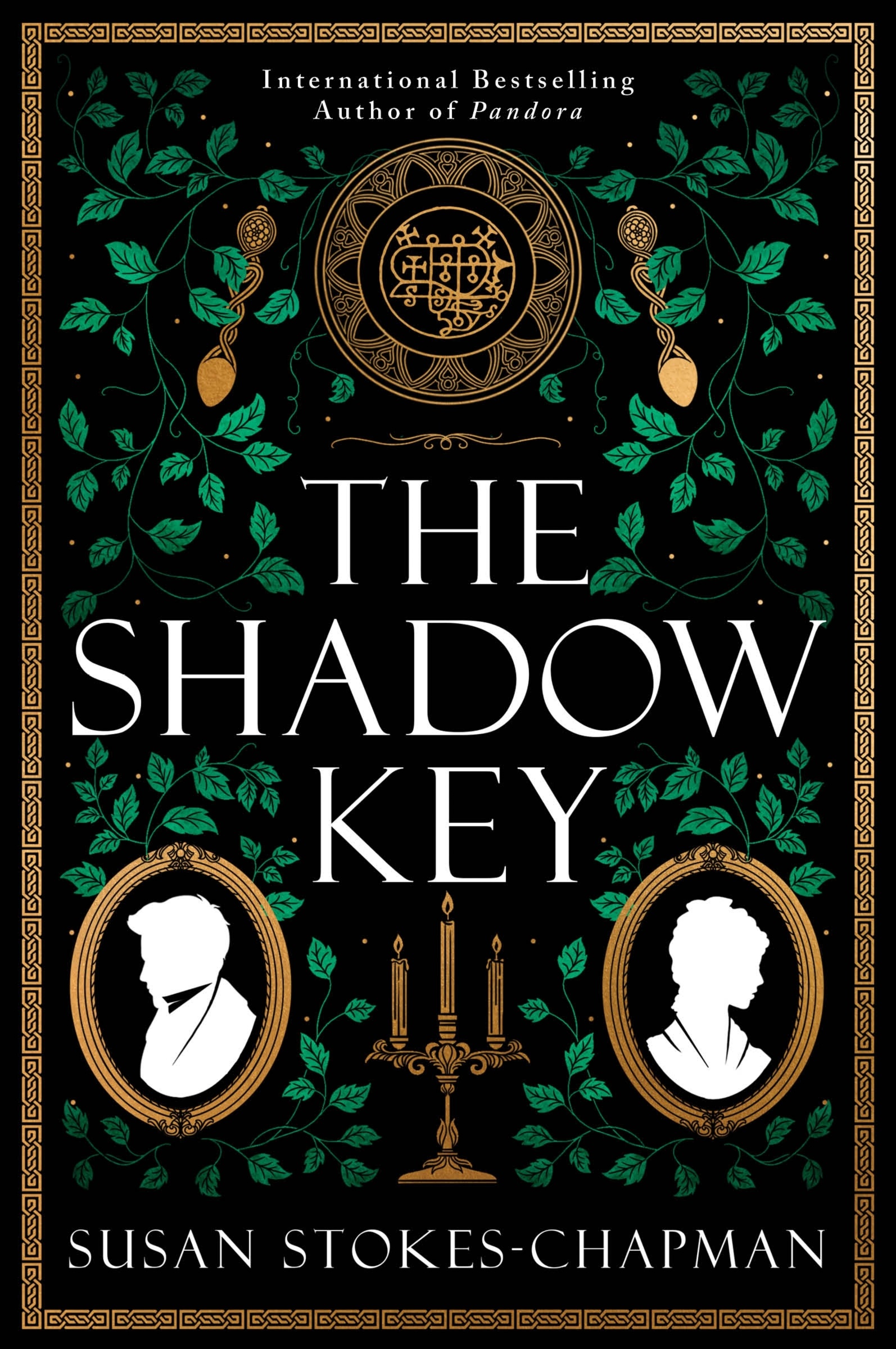 The Shadow Key a novel in four branches cover image