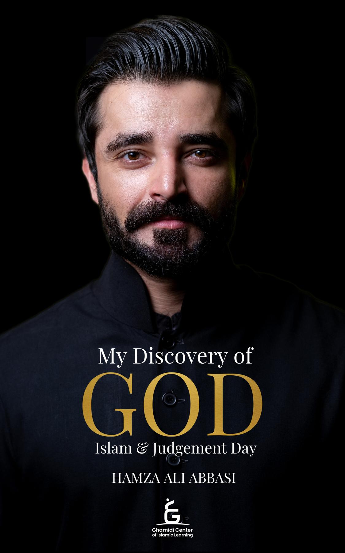 My Discovery of God, Islam & Judgement Day cover image