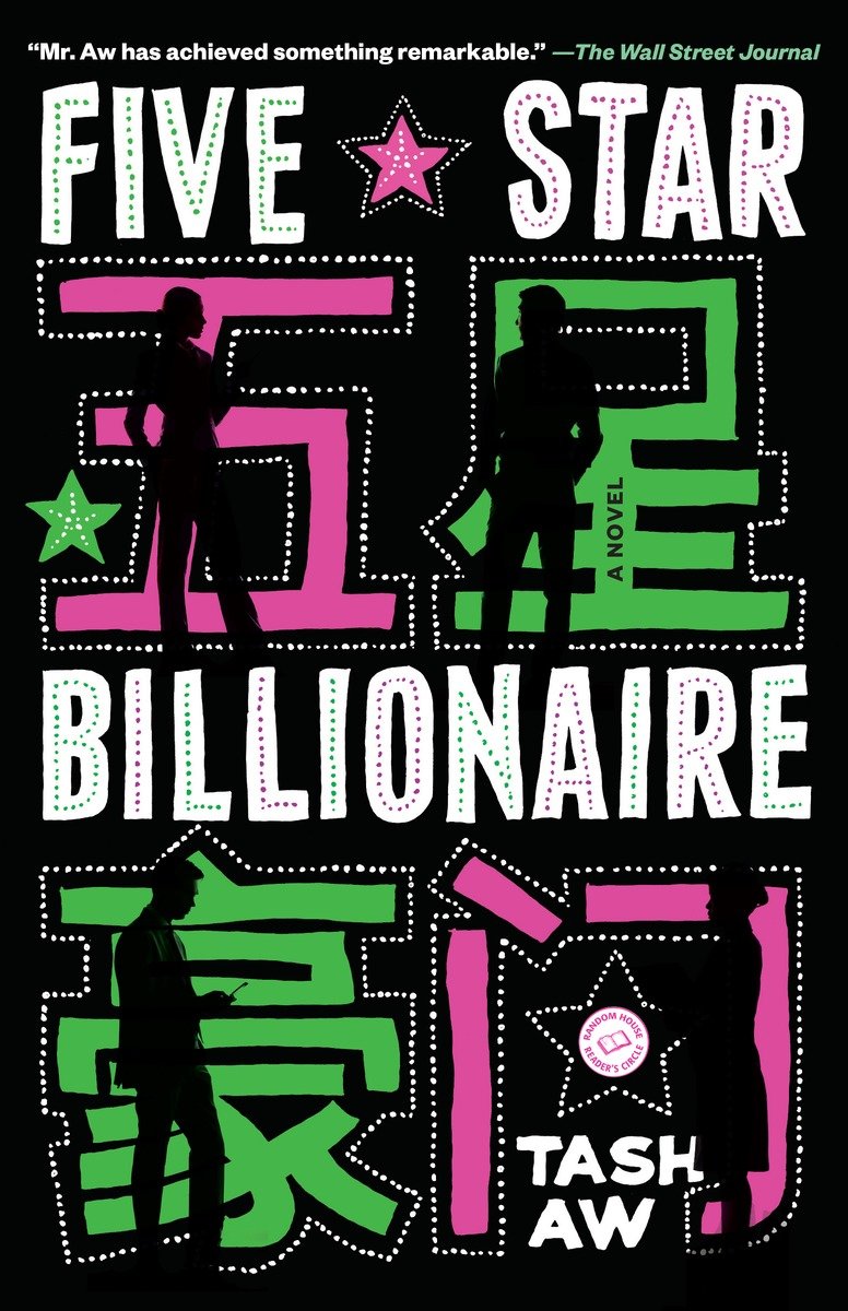 Imagen de portada para Five Star Billionaire [electronic resource] : A Novel