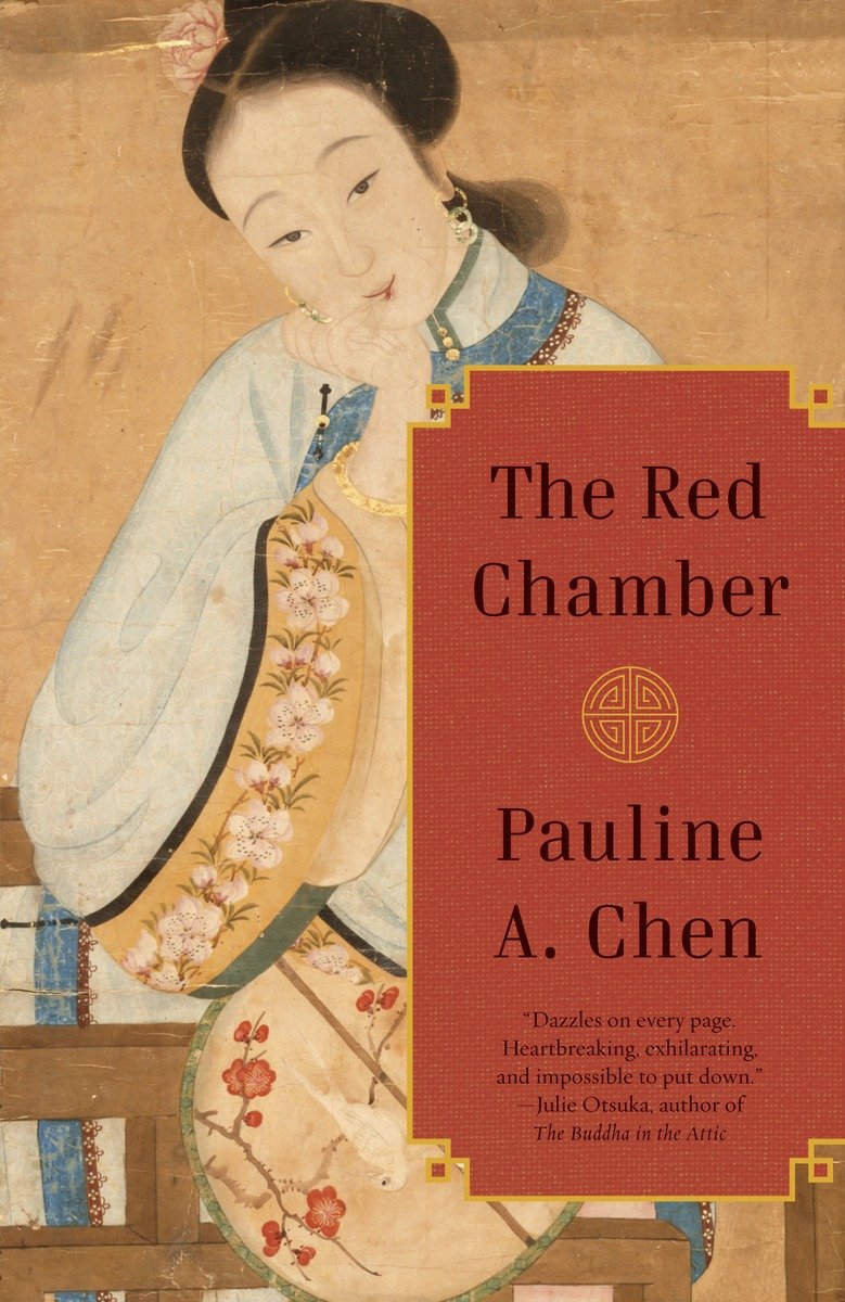 Cover image for The Red Chamber [electronic resource] :