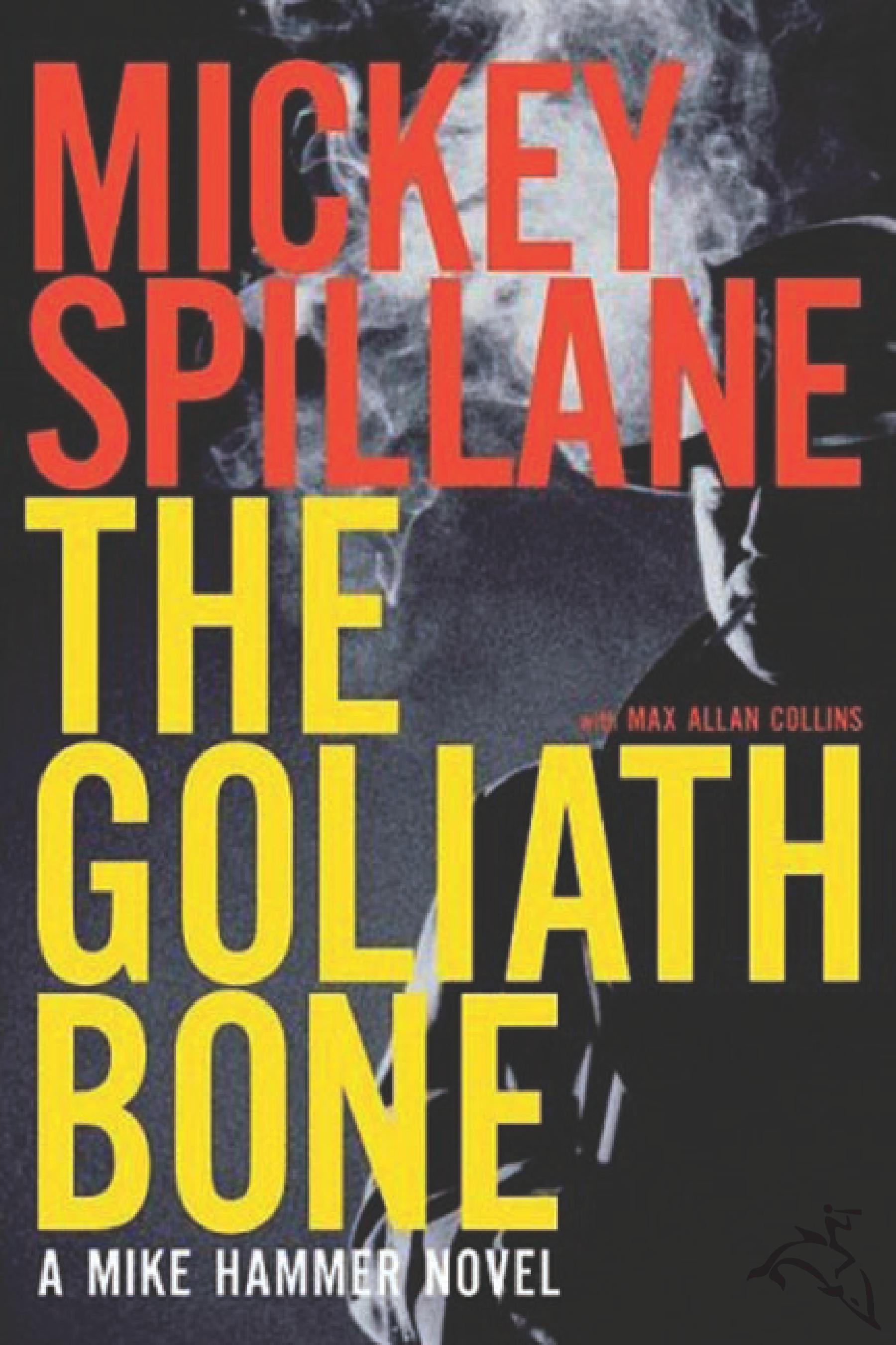 Cover image for The Goliath Bone [electronic resource] :