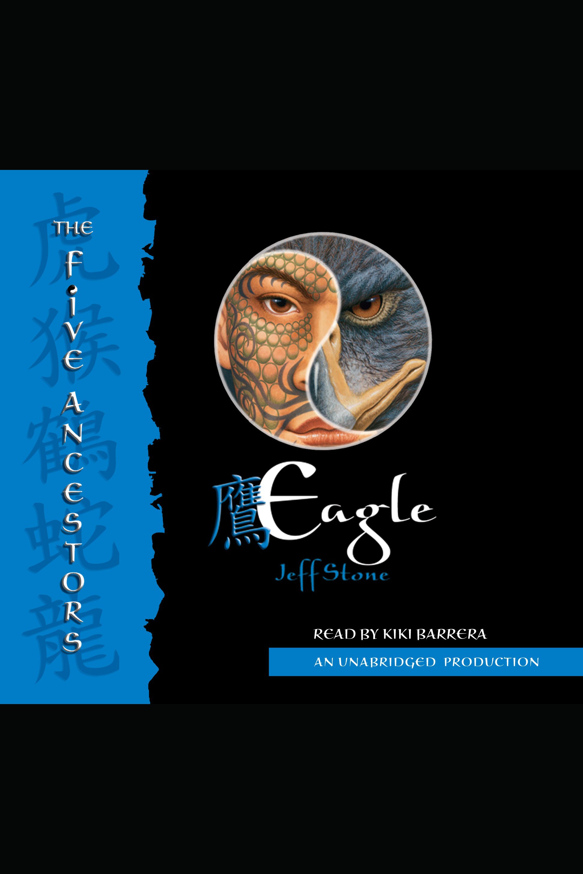 Eagle cover image