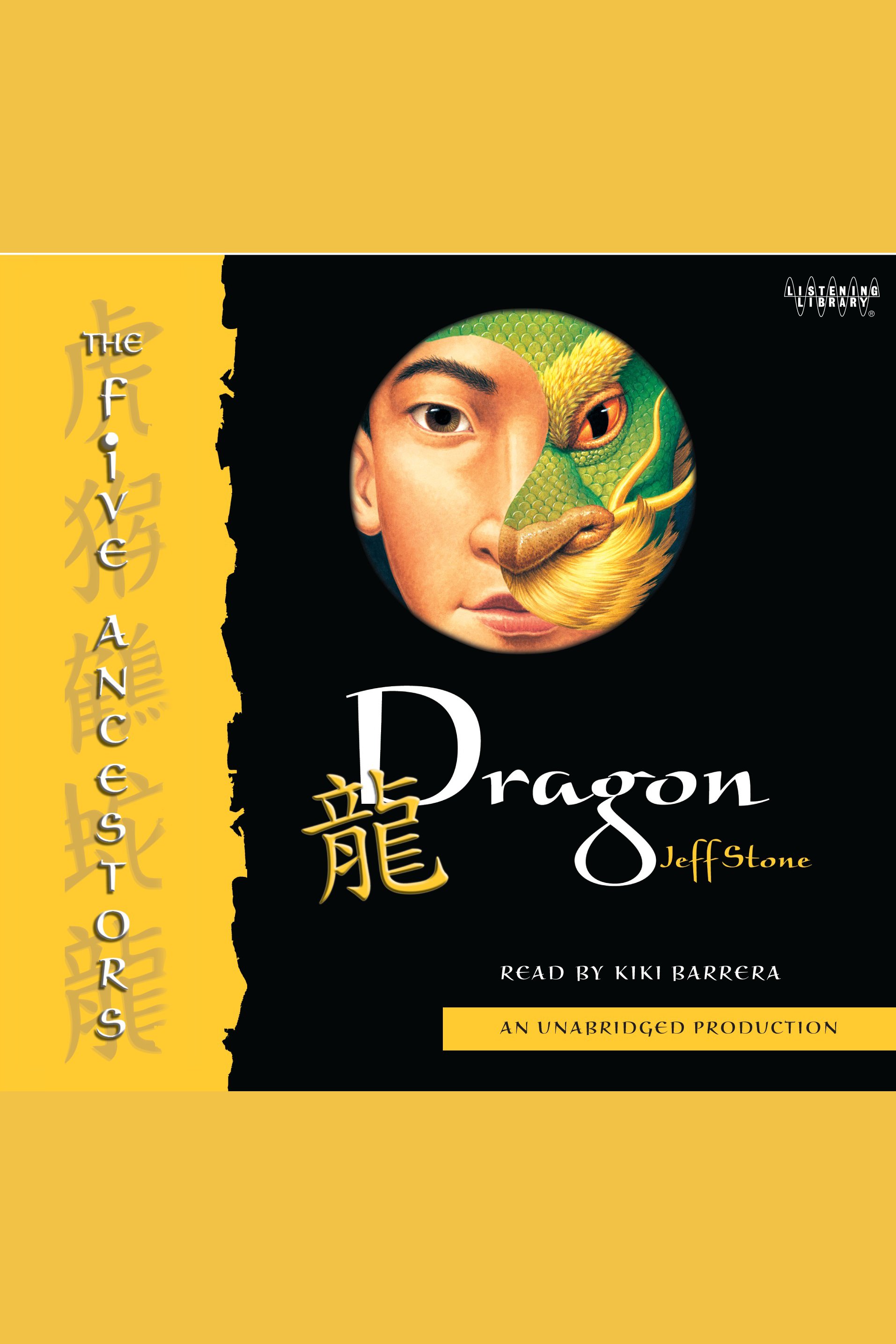 Dragon cover image