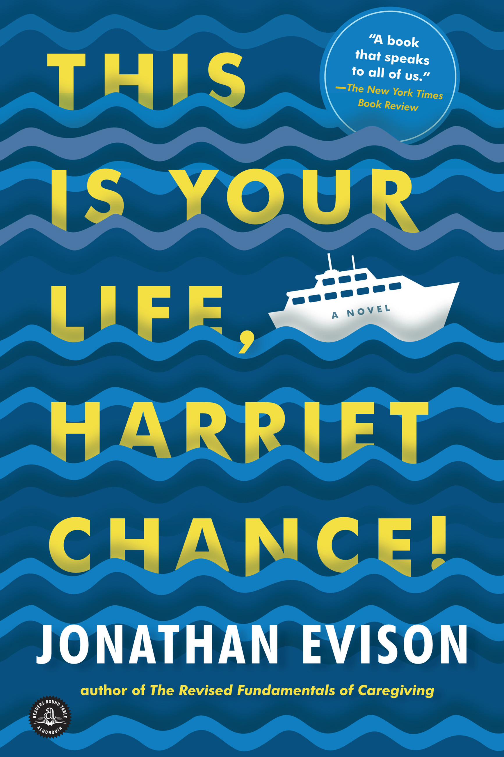 Cover image for This Is Your Life, Harriet Chance! [electronic resource] : A Novel