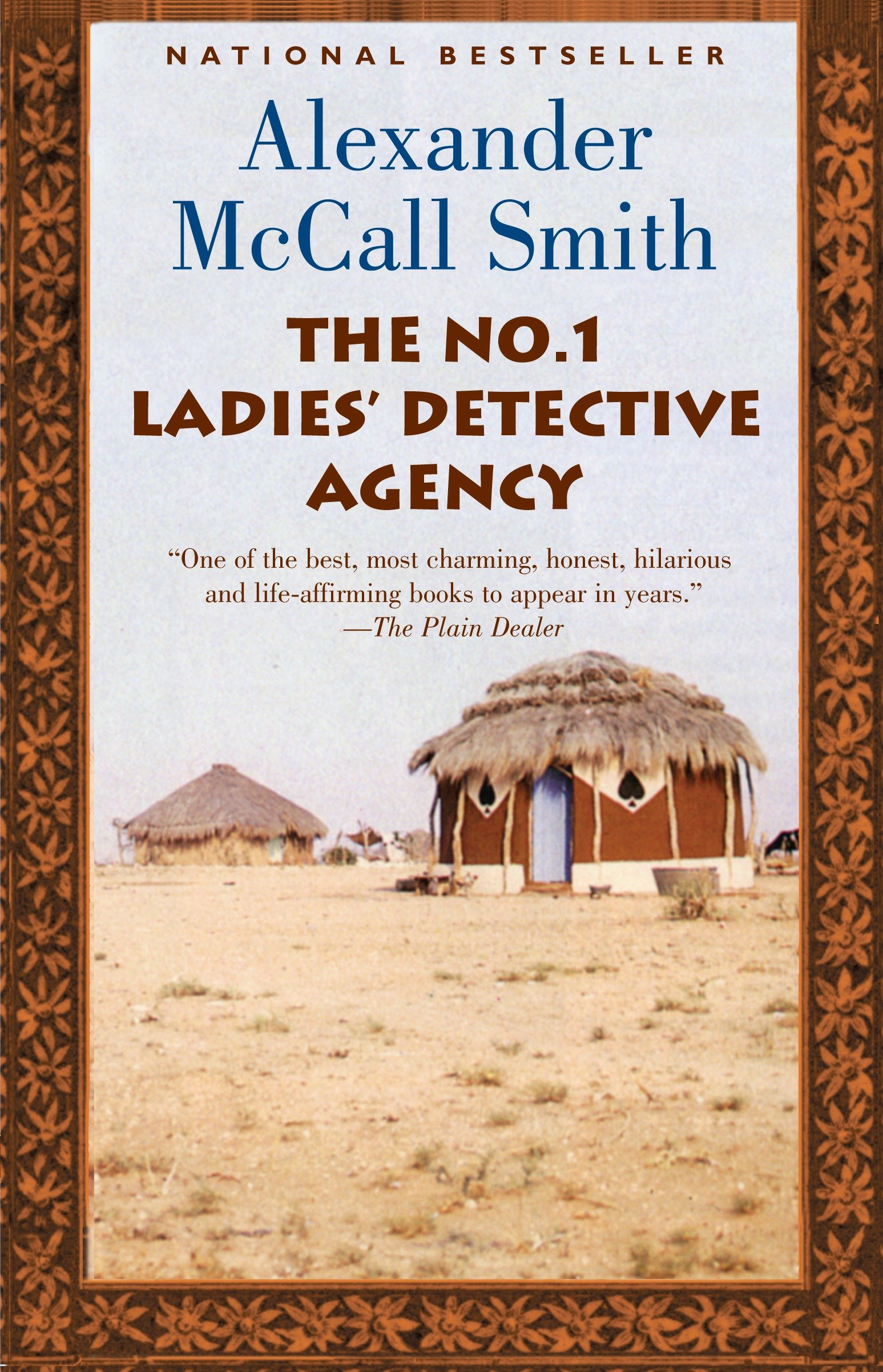 The No. 1 Ladies' Detective Agency cover image