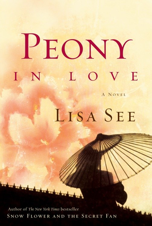 Peony in love cover image