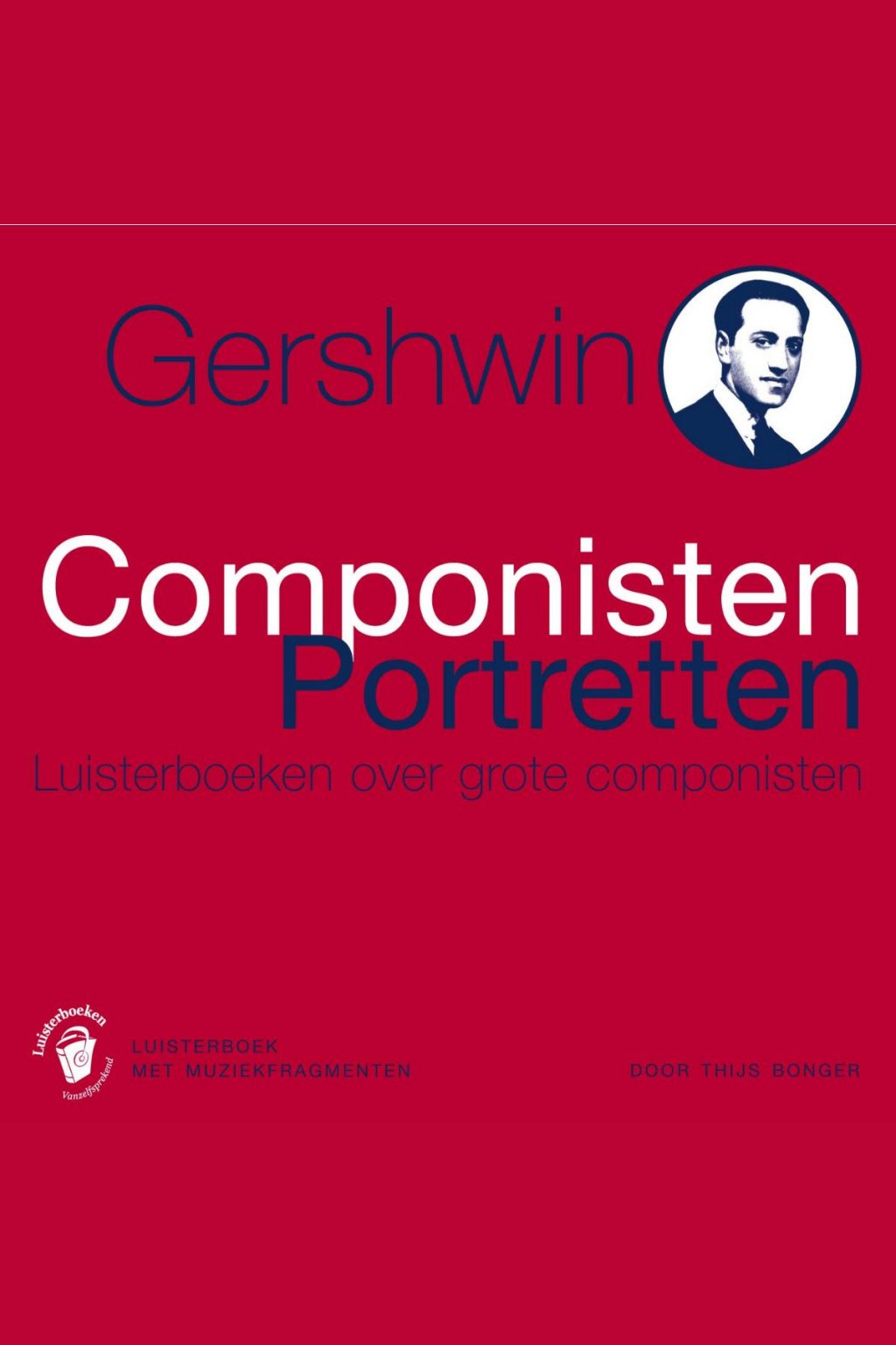 Gershwin