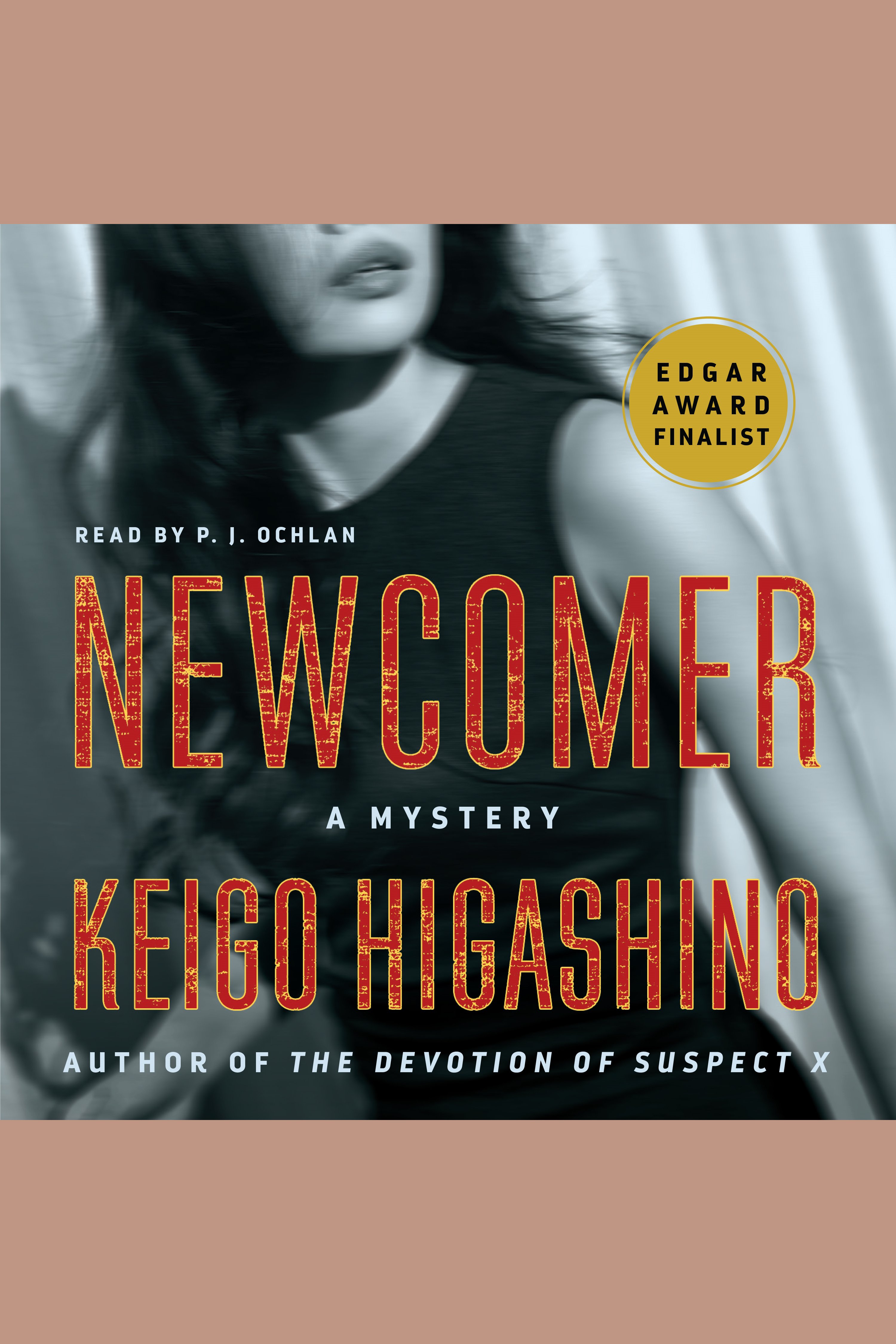 Newcomer a mystery cover image