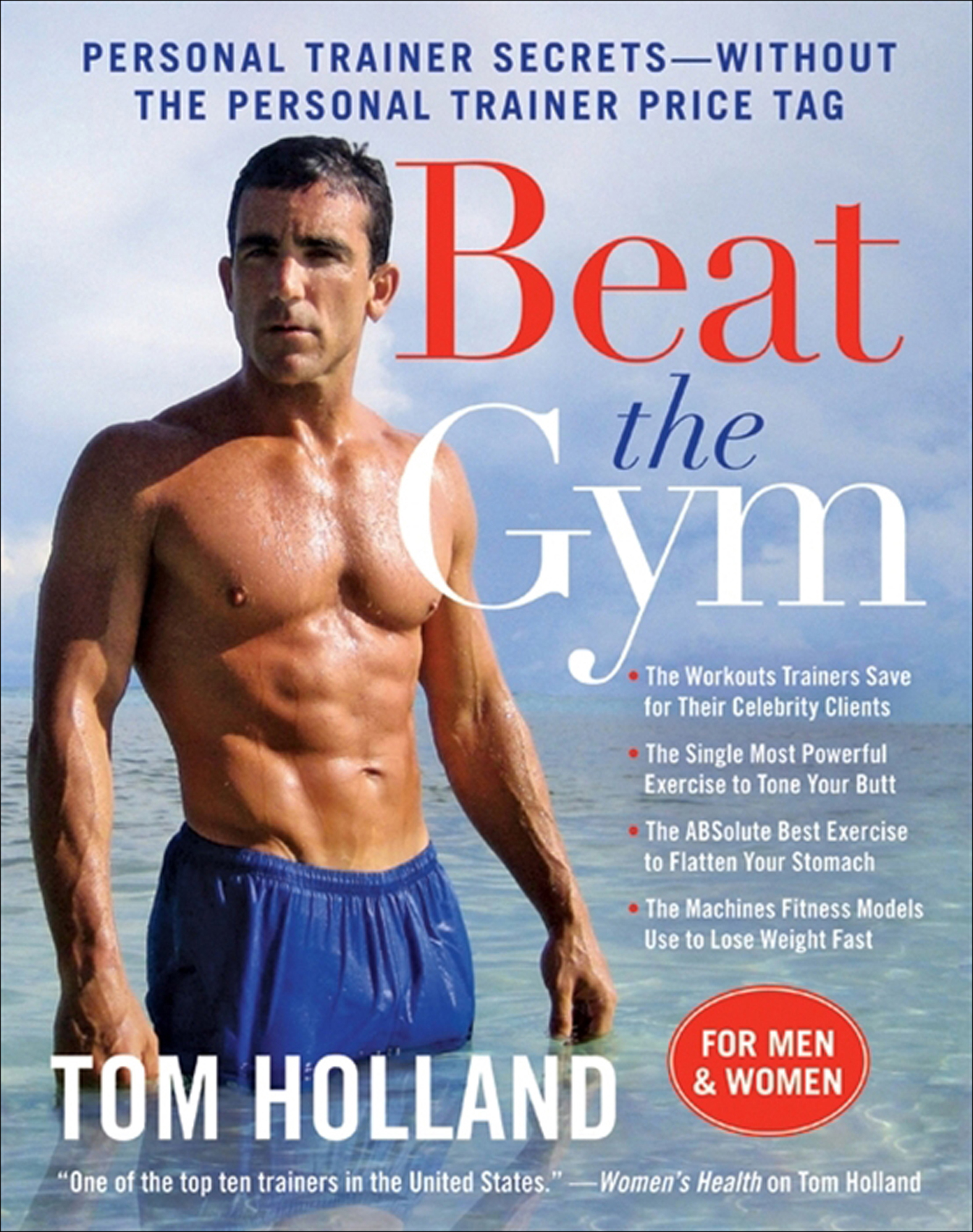 Beat the gym personal trainer secrets--without the personal trainer price tag cover image