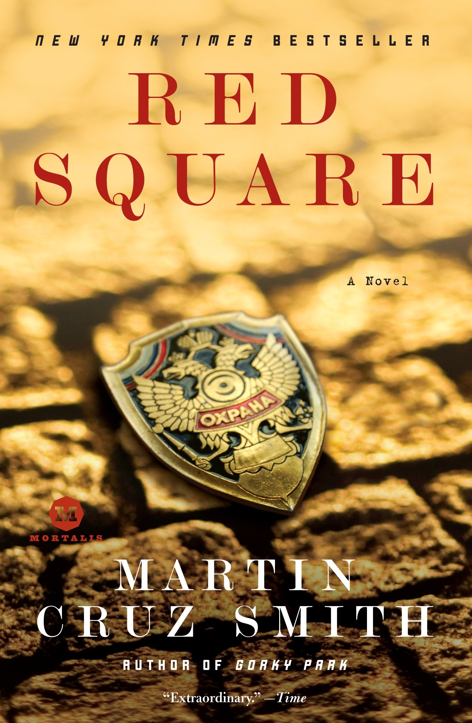 Cover image for Red Square [electronic resource] : A Novel