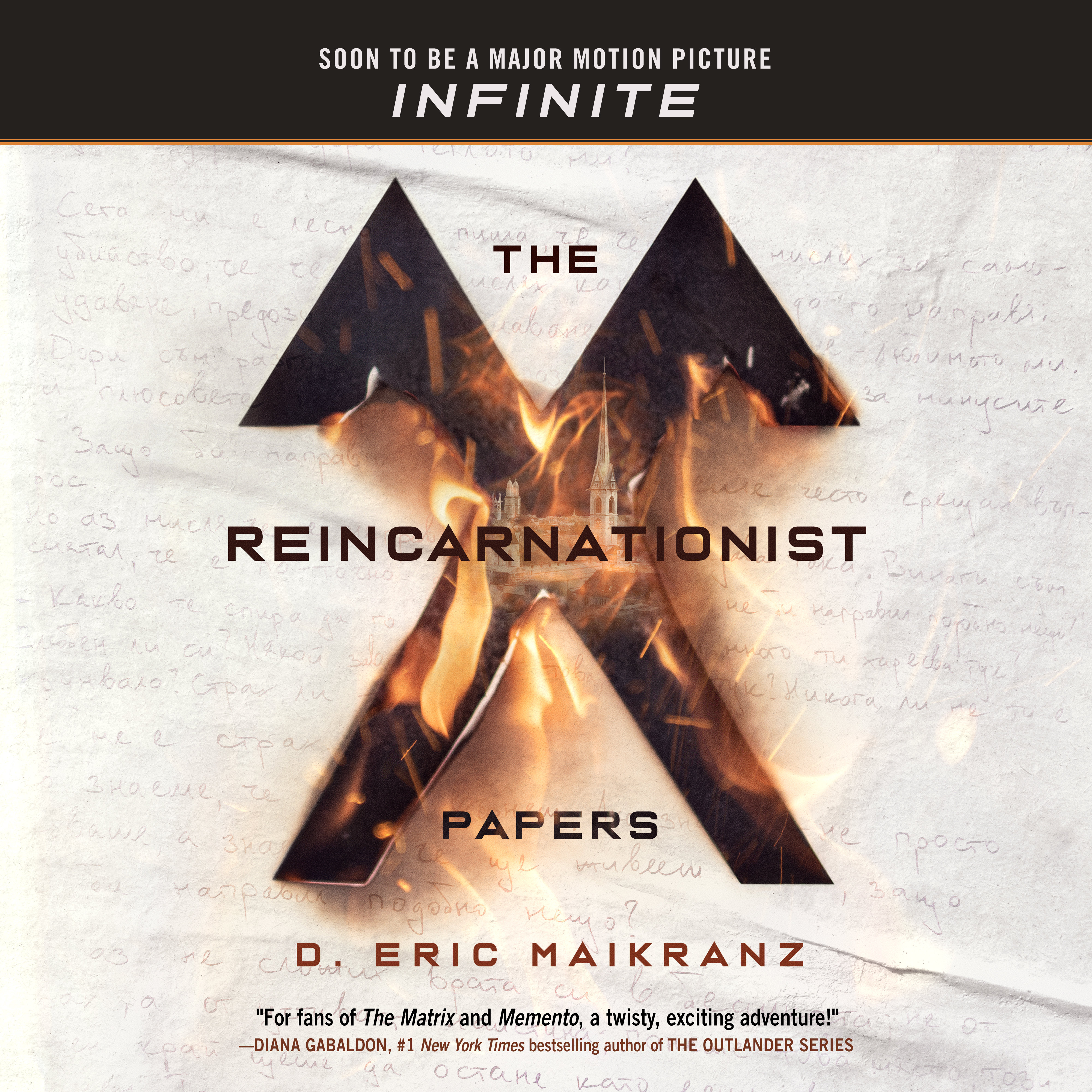 The Reincarnationist Papers cover image
