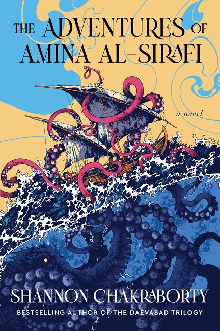 The Adventures of Amina al-Sirafi cover image