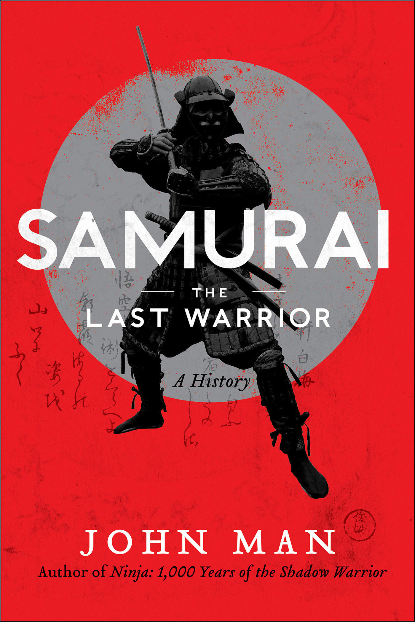 Samurai A History cover image